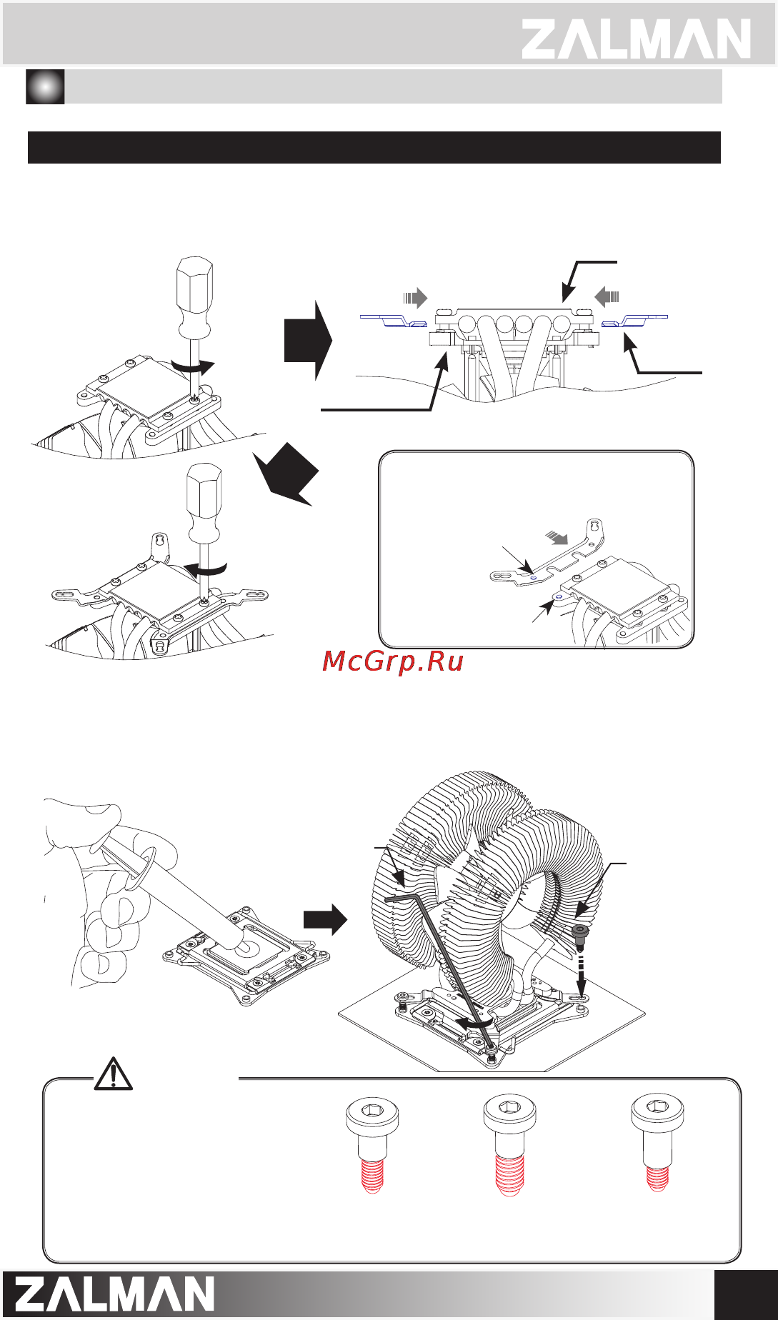 Zalman CNPS9900 NT [5/11] Intel socket installation go to page 8 for amd sockets