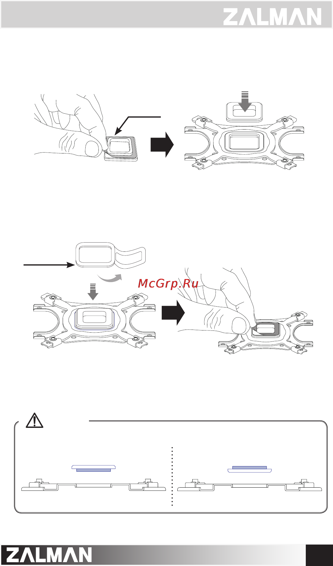 Zalman CNPS9900 NT [7/11] Caution