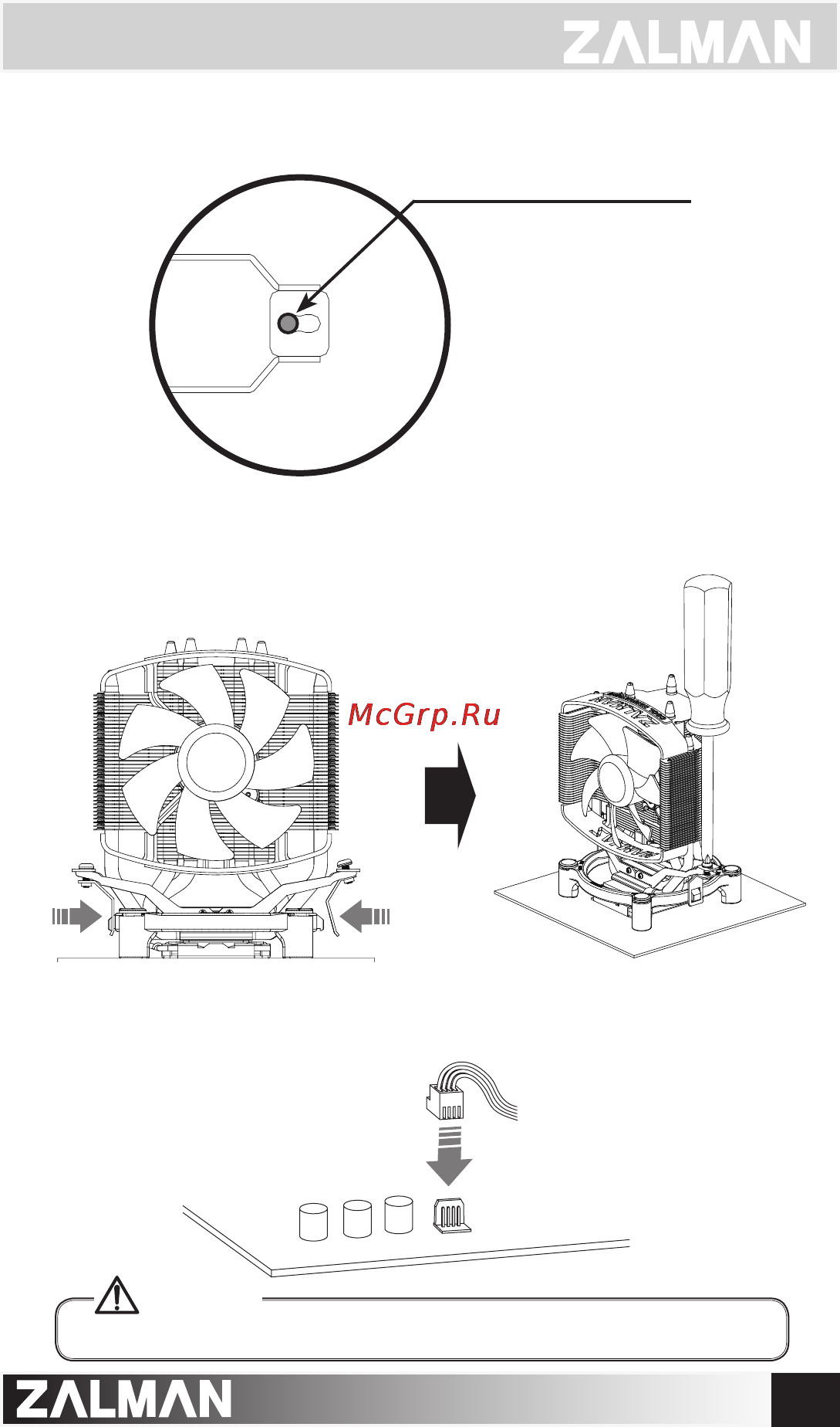 Zalman CNPS5X Performa [6/8] Caution