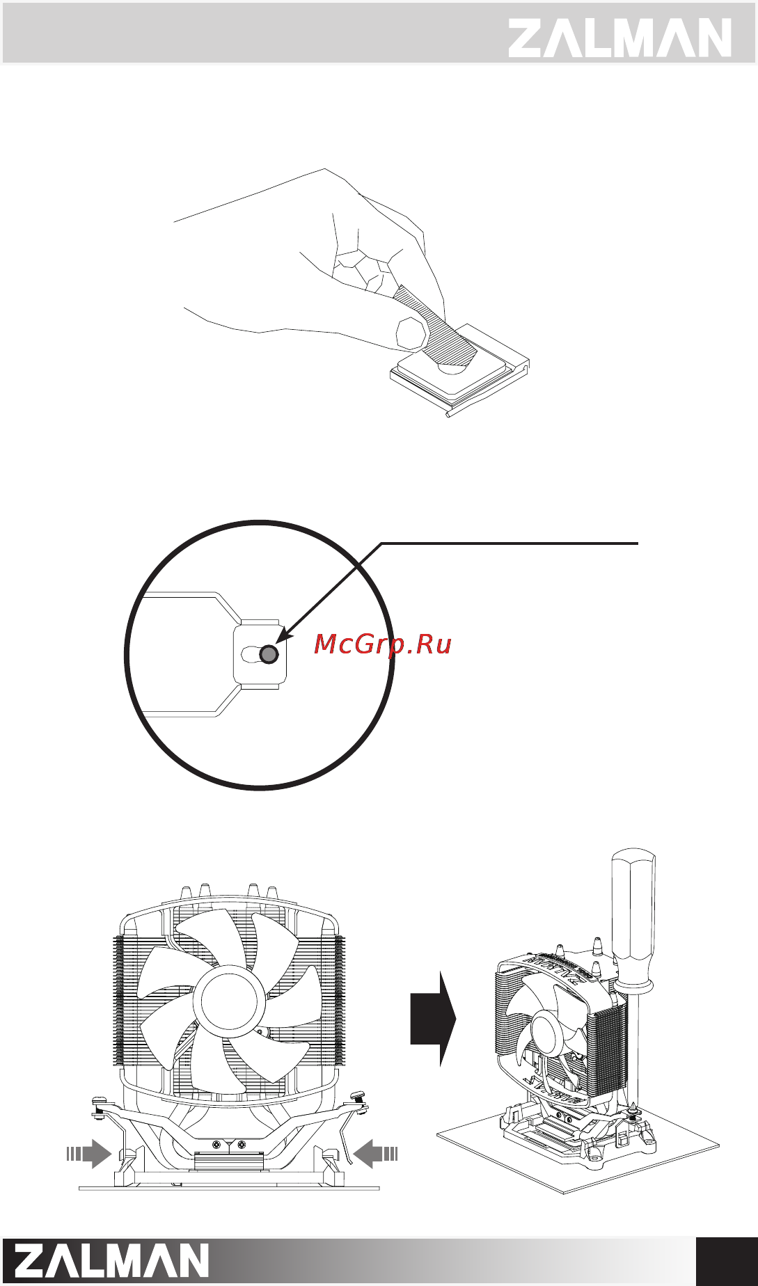 Zalman CNPS5X Performa [7/8] Amd socket fm2 fm1 am3 am3 am2 am2 installation