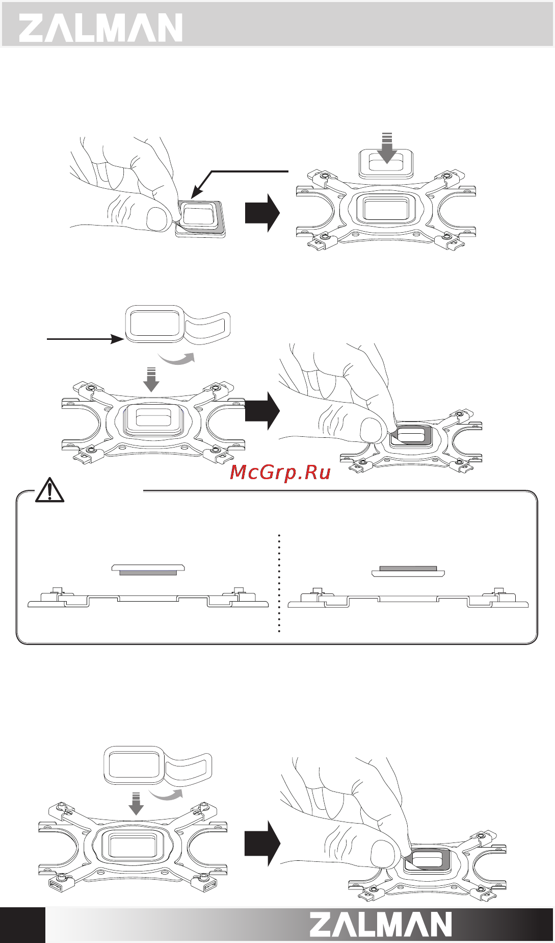 Zalman CNPS10X Optima [6/13] English