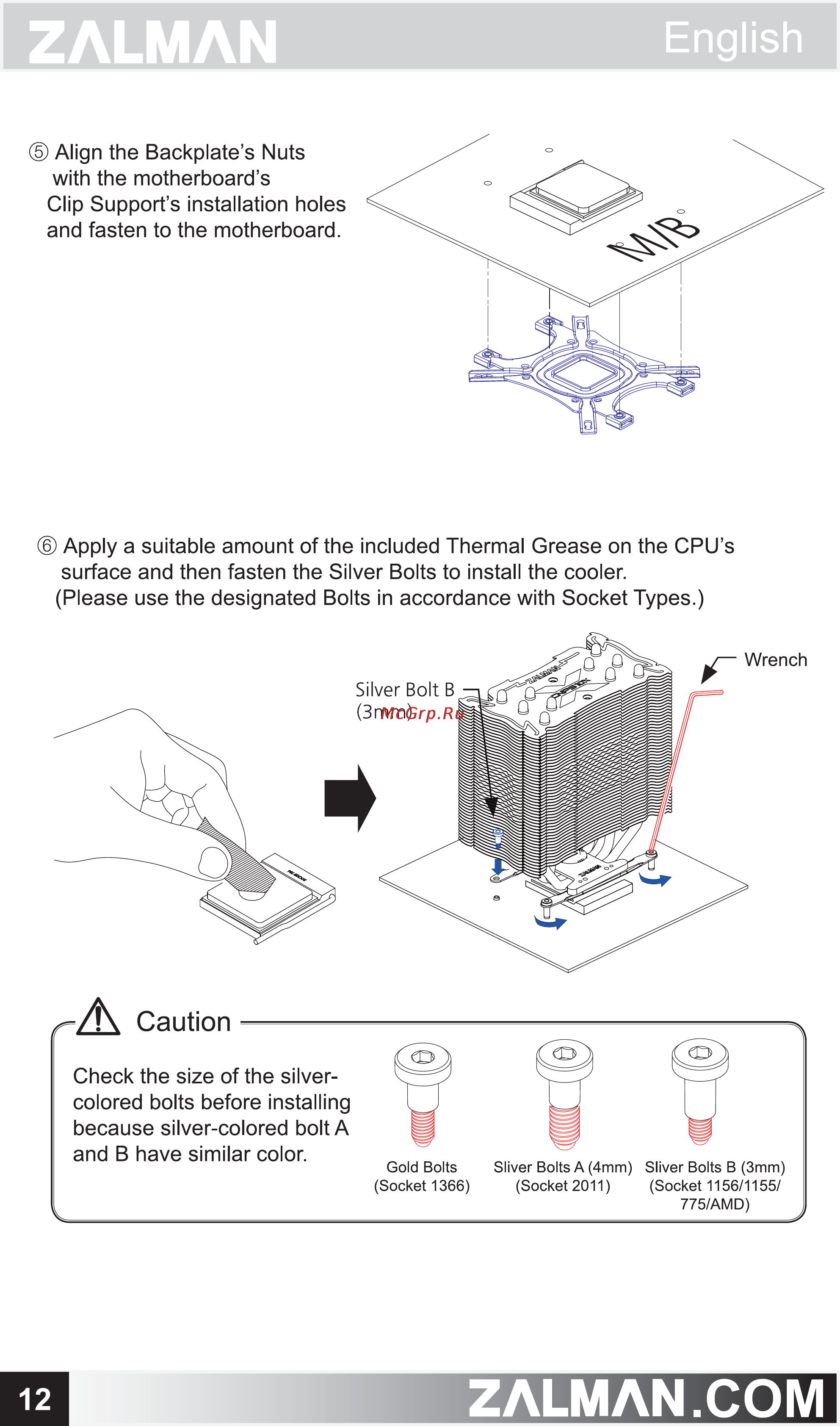 Zalman CNPS10X Performa [12/13] Zalman com