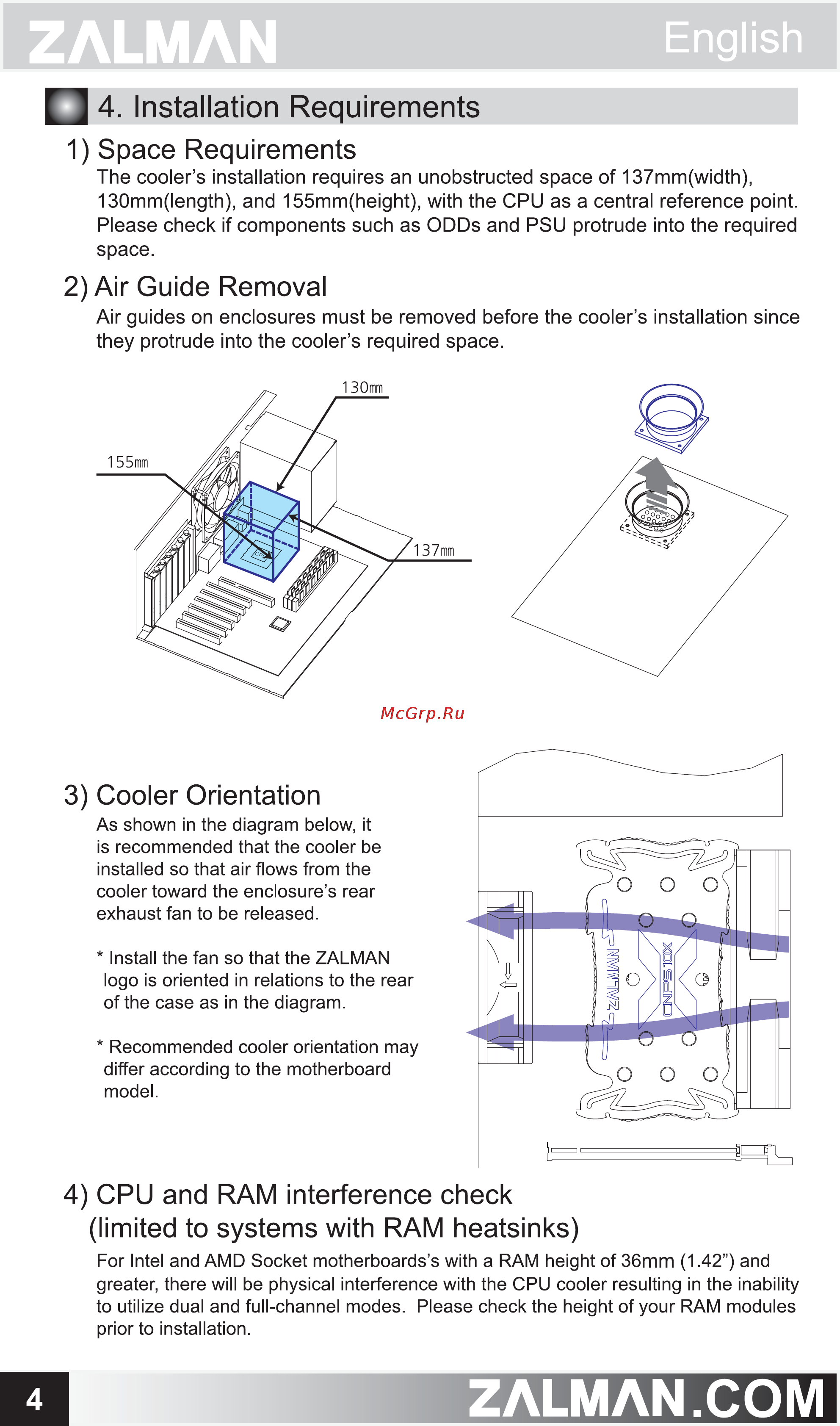 Zalman CNPS10X Performa [4/13] 4 installation requirements