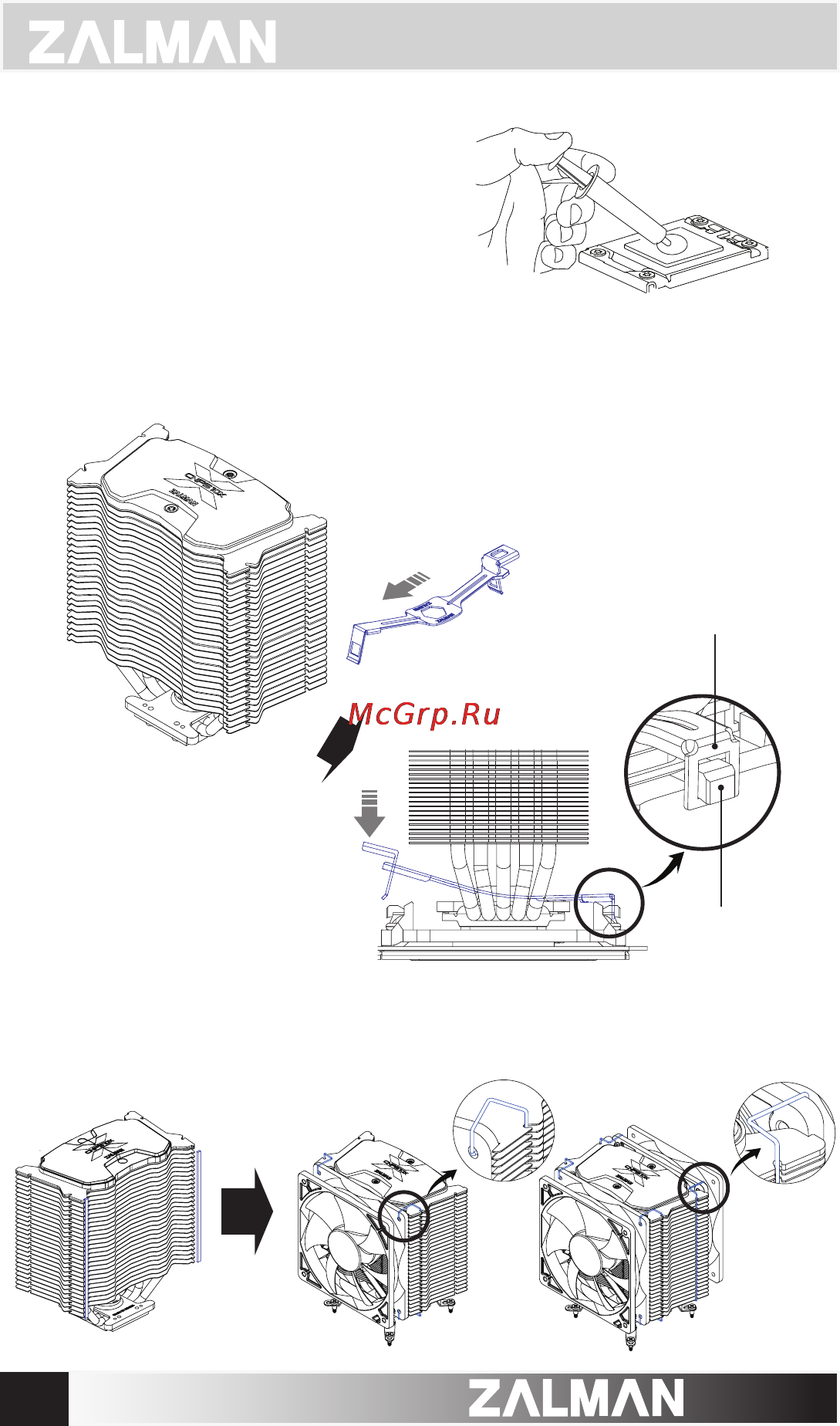Zalman CNPS10X Flex [11/12] Amd socket 754 939 940 installation