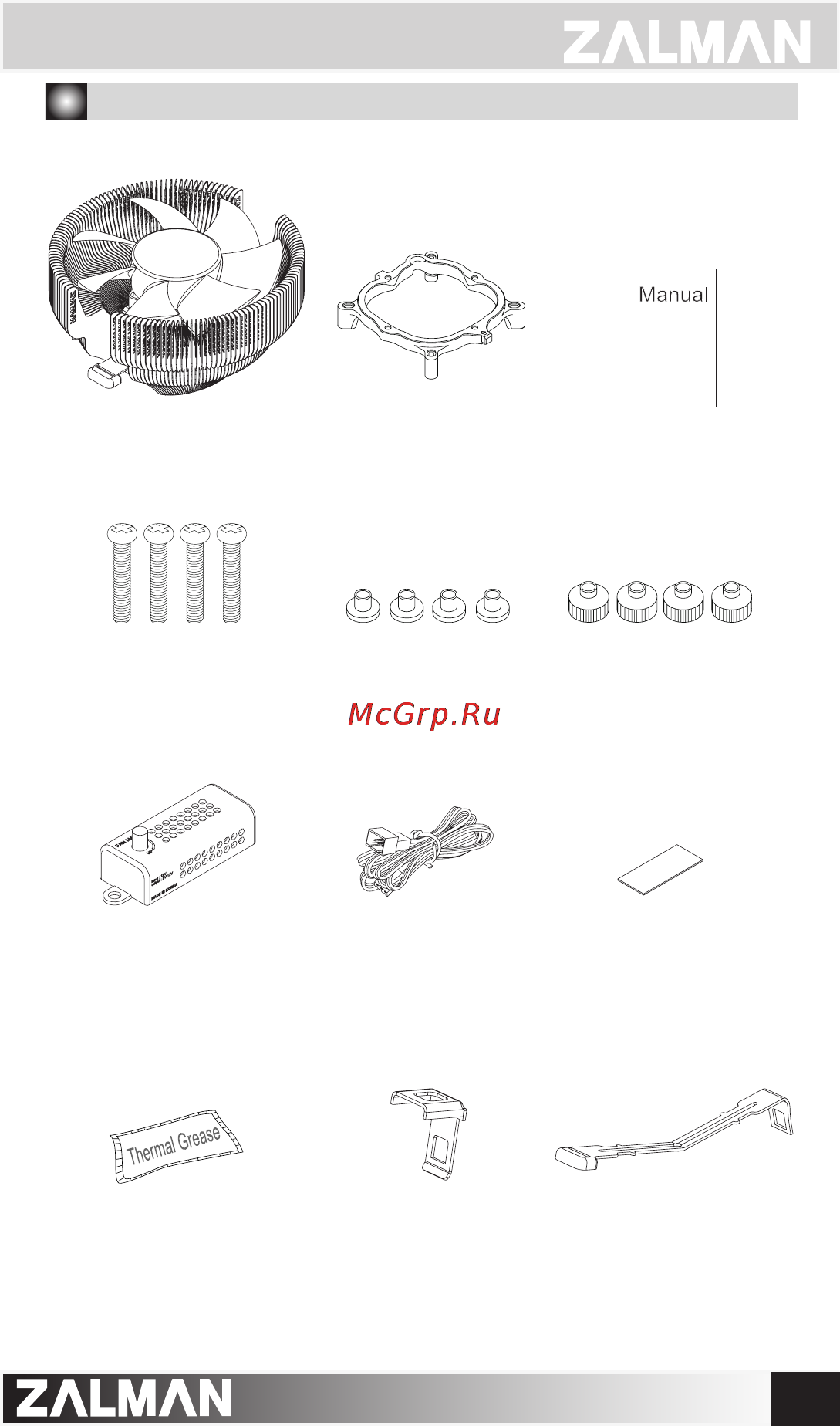 Zalman CNPS7500-Cu LED [3/8] Components