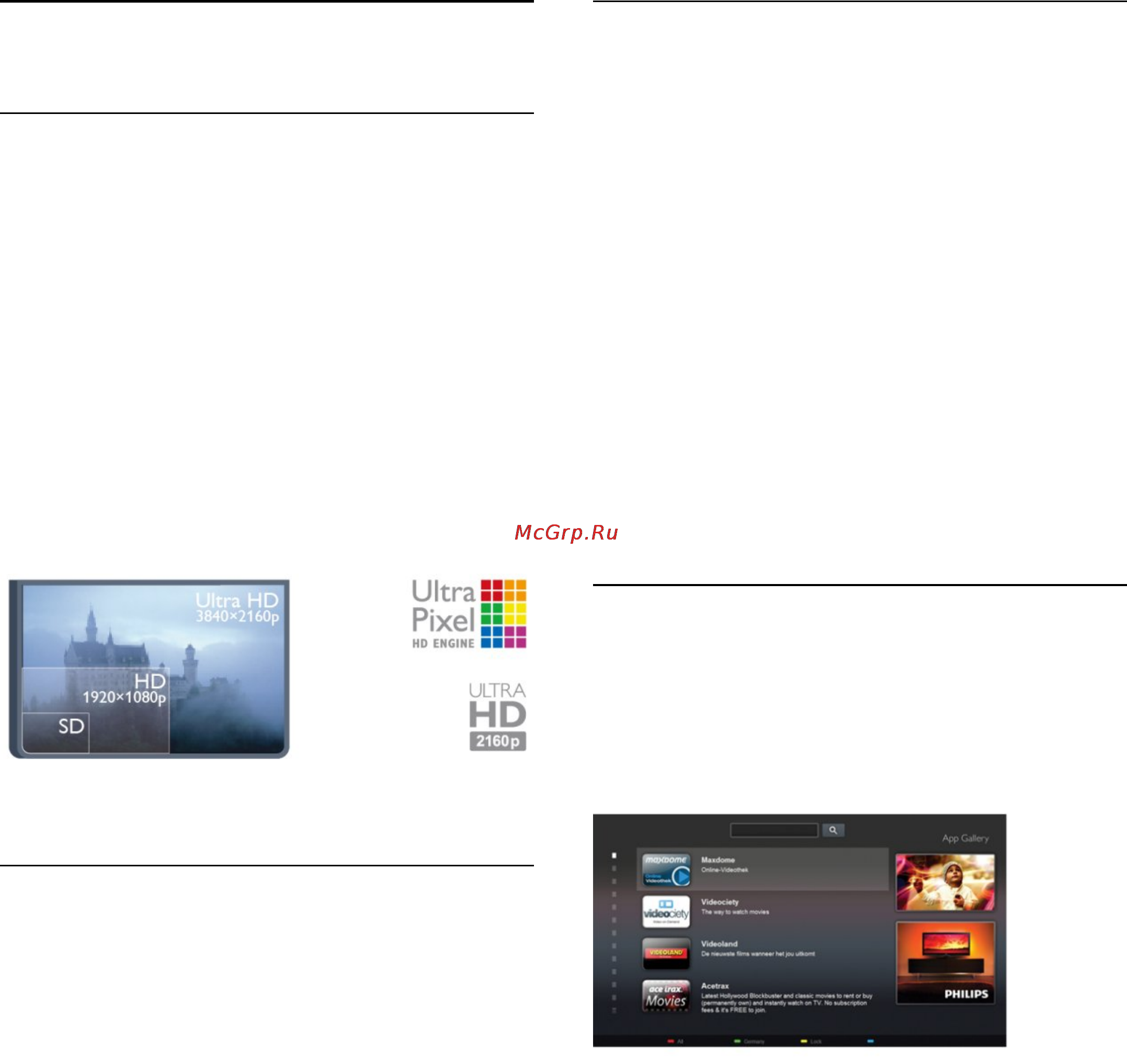Philips 40PUS6809/60 [4/116] Smart tv