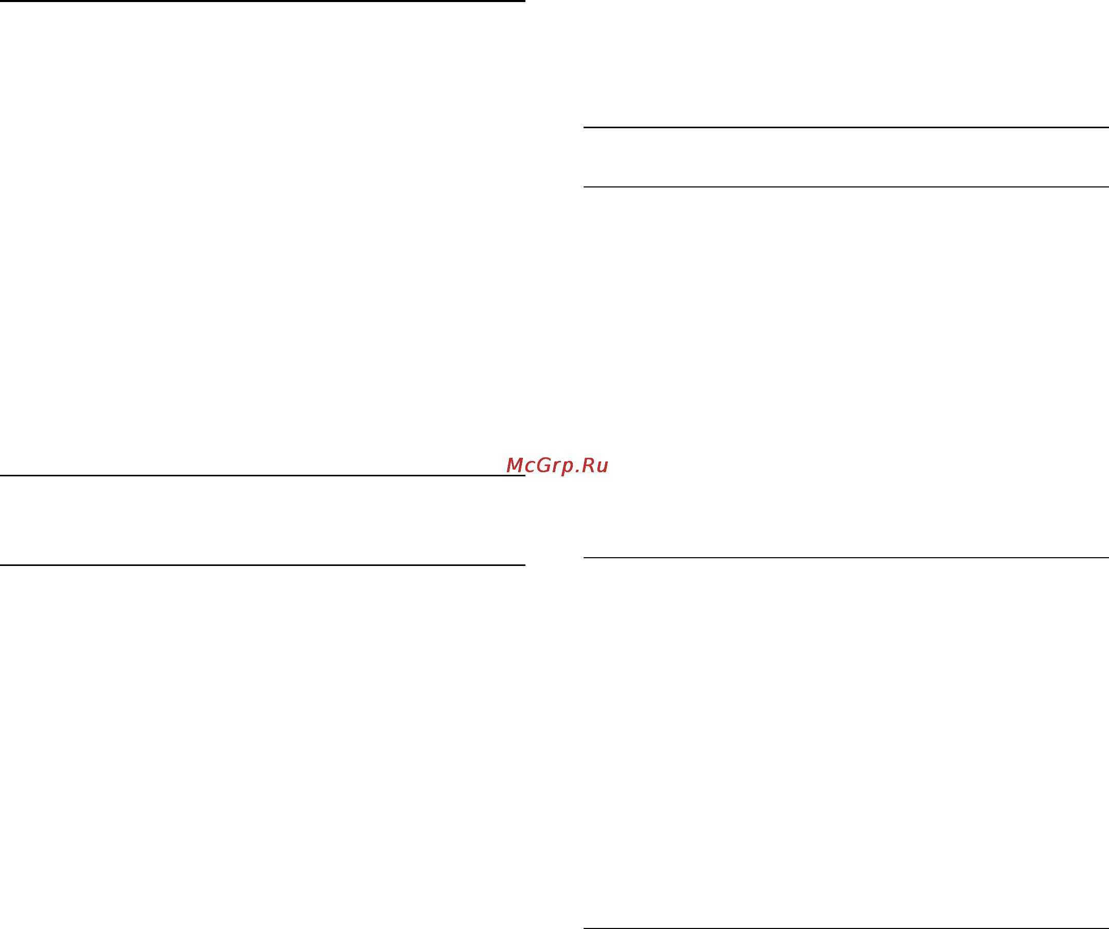 Philips 32PFT4309/60 [38/74] Стиль звука