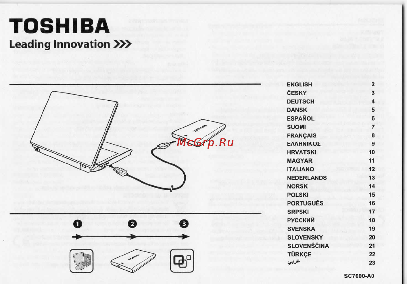 Toshiba STOR.E Canvio Red 500GB (HDTC705ER3AA) Инструкция по эксплуатации онлайн