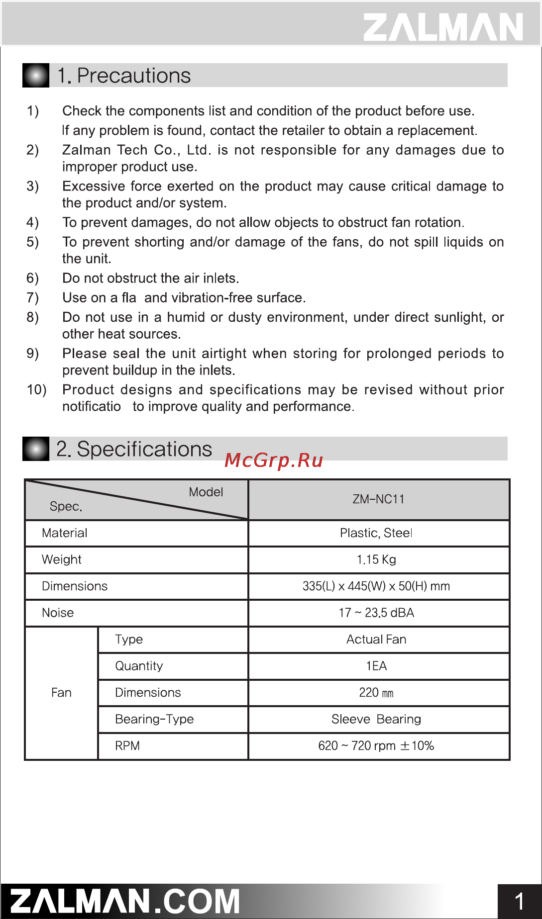 Zalman ZM-NC11 Инструкция по эксплуатации онлайн [2/3] 104519