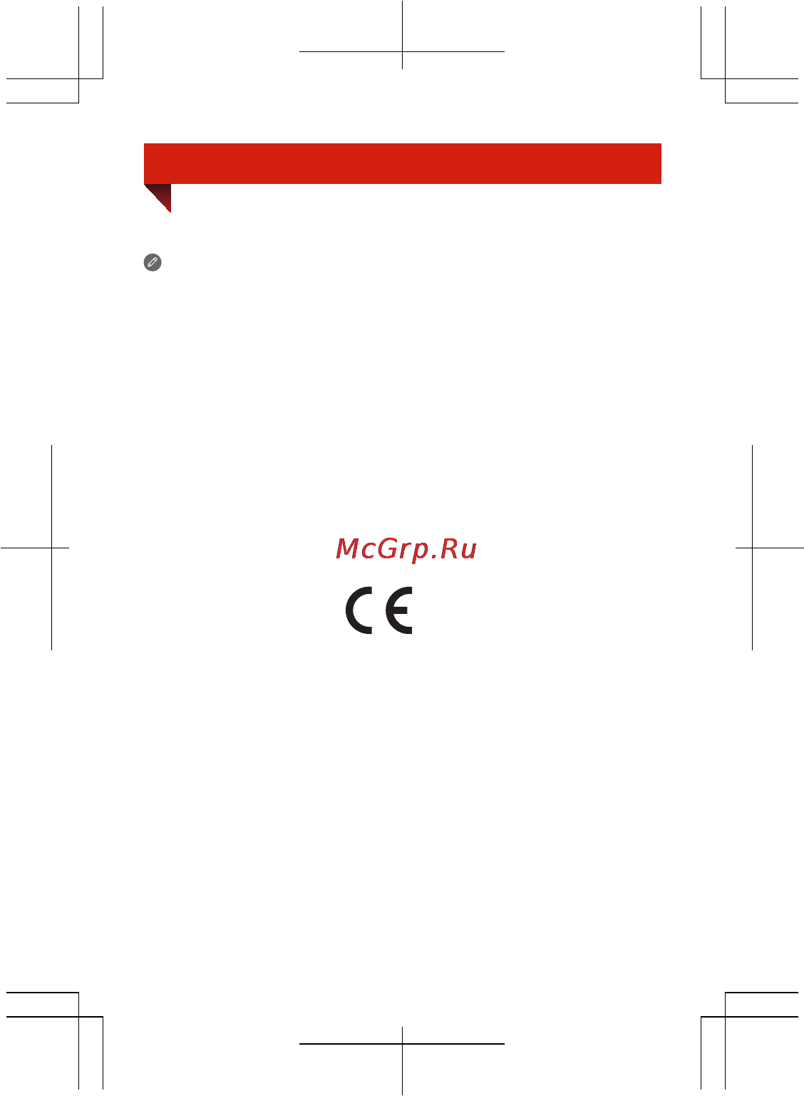 Lenovo A606 Black [2/7] Русский