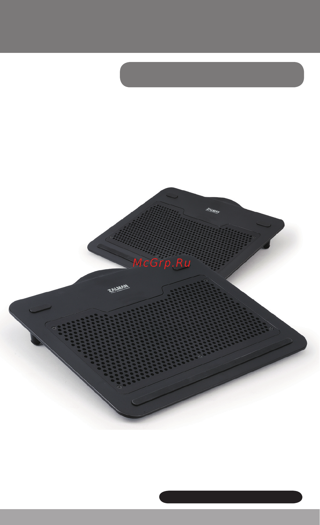 Zalman ZM-NC1500 mini Инструкция по эксплуатации онлайн