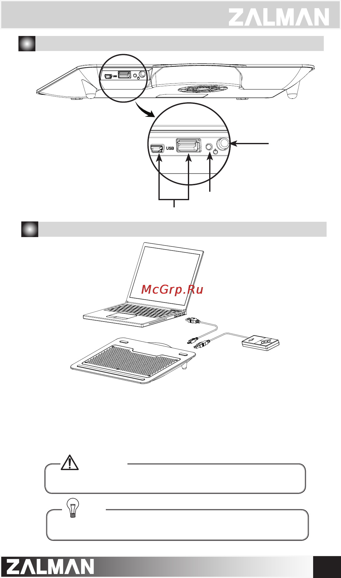 Zalman ZM-NC1500 mini [3/4] Features