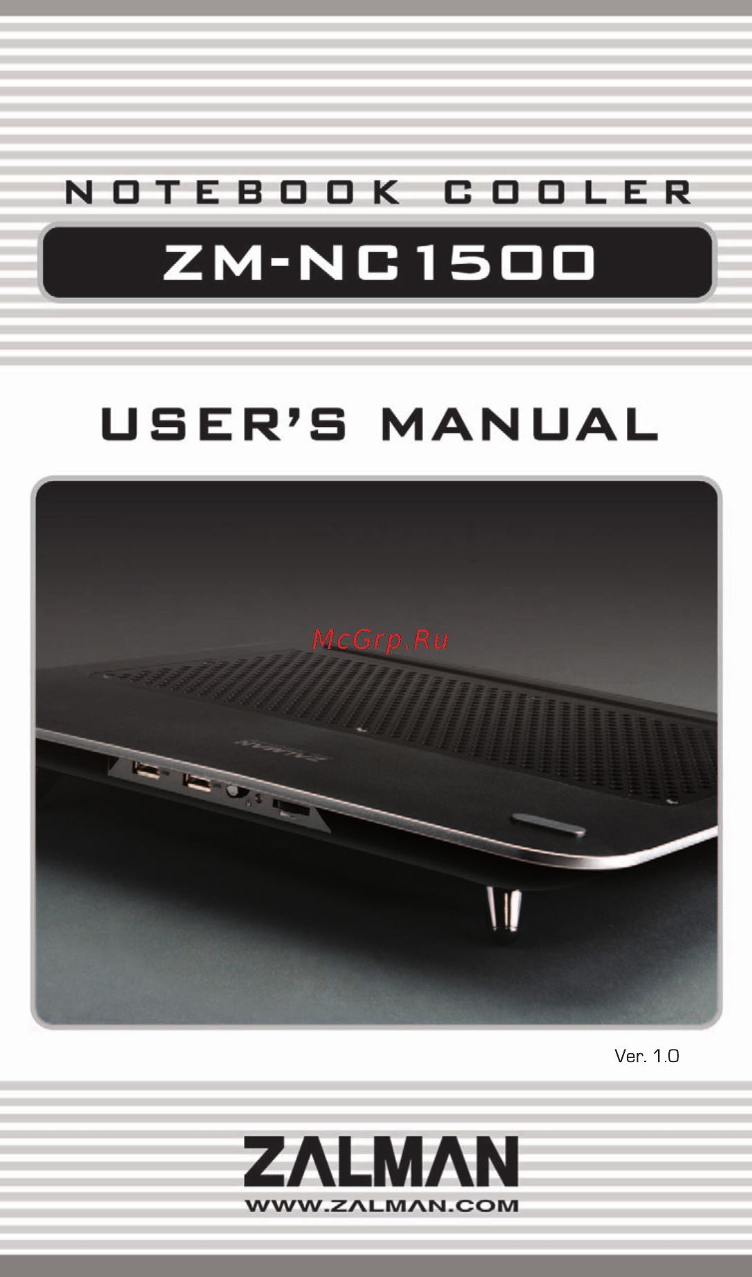 Zalman ZM-NC1500 Инструкция по эксплуатации онлайн