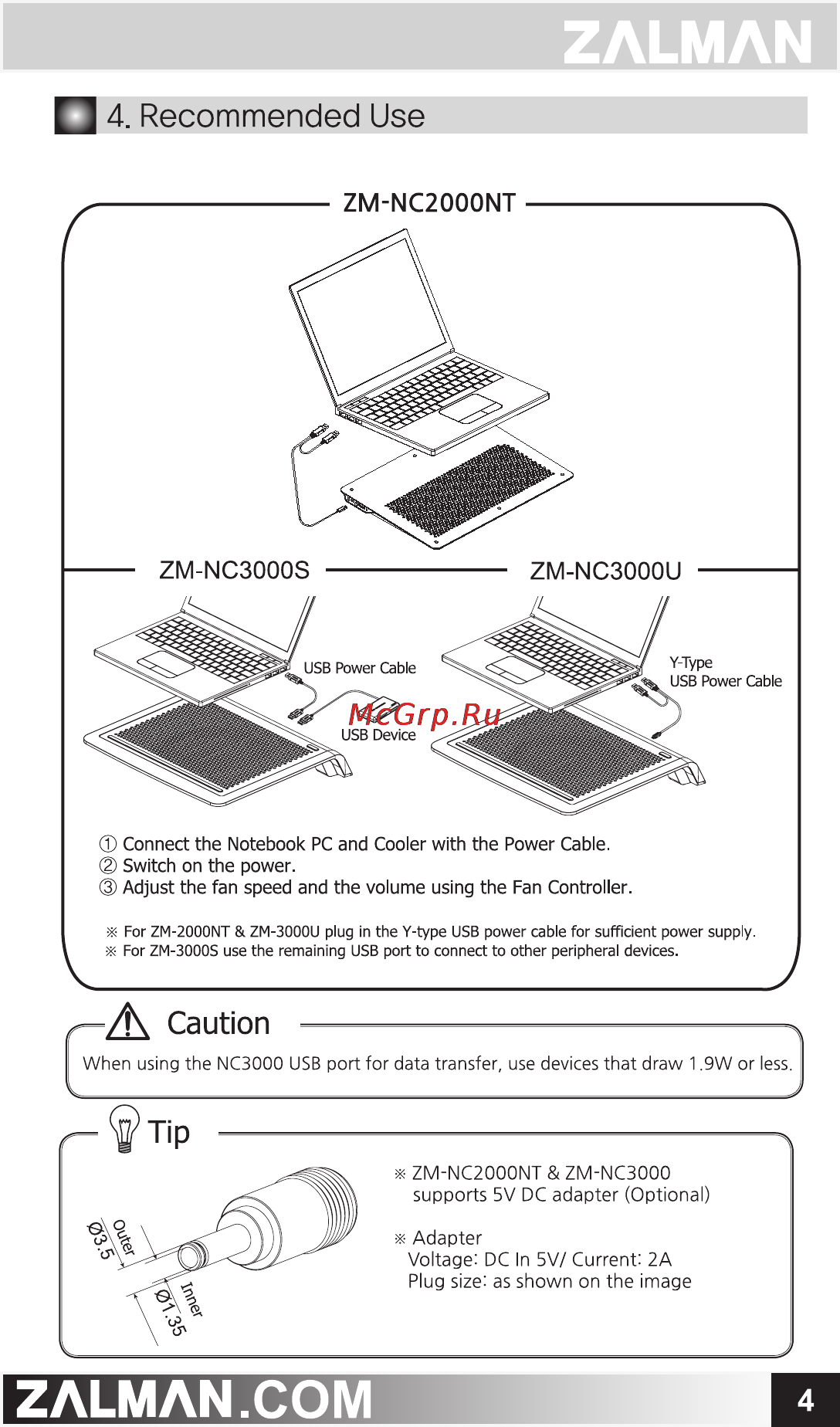 Zalman ZM-NC2000NT [4/4] Zalman