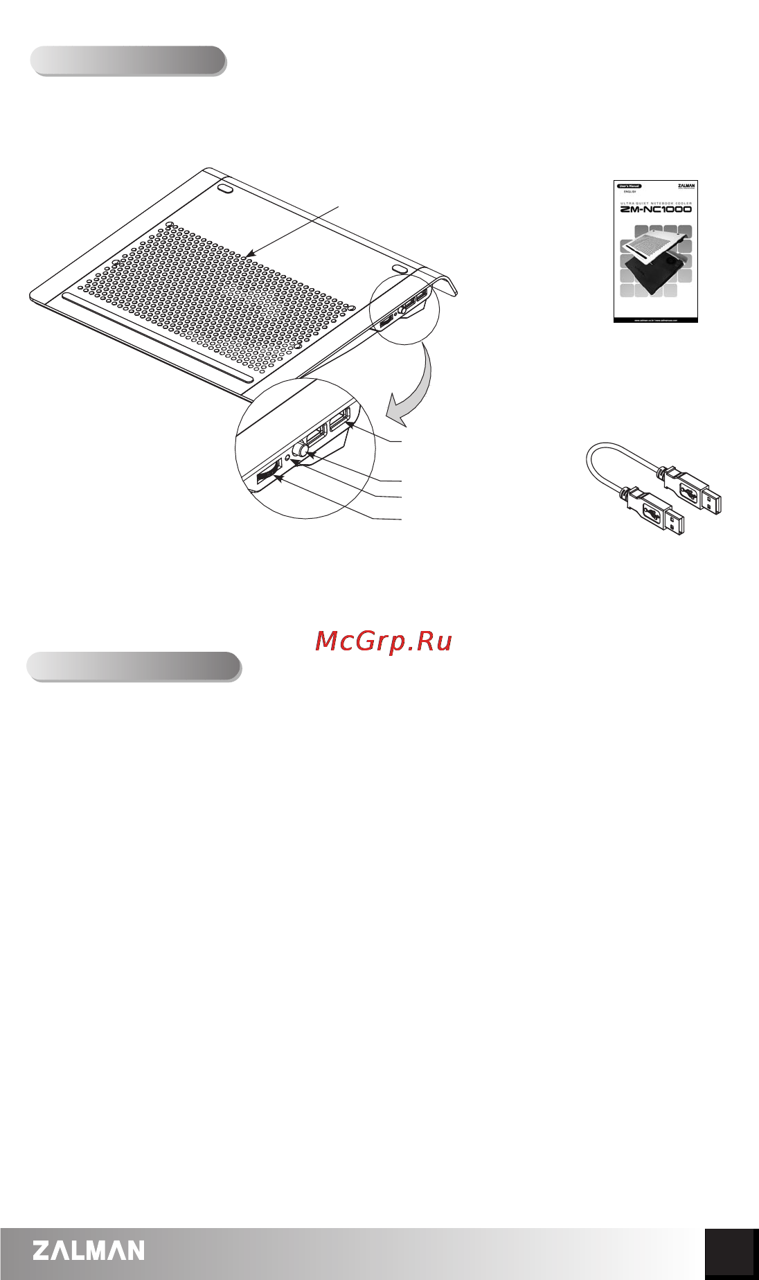 Zalman ZM-NC1000 [3/5] Components