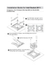 Zalman ZM-OC2011 Инструкция по эксплуатации