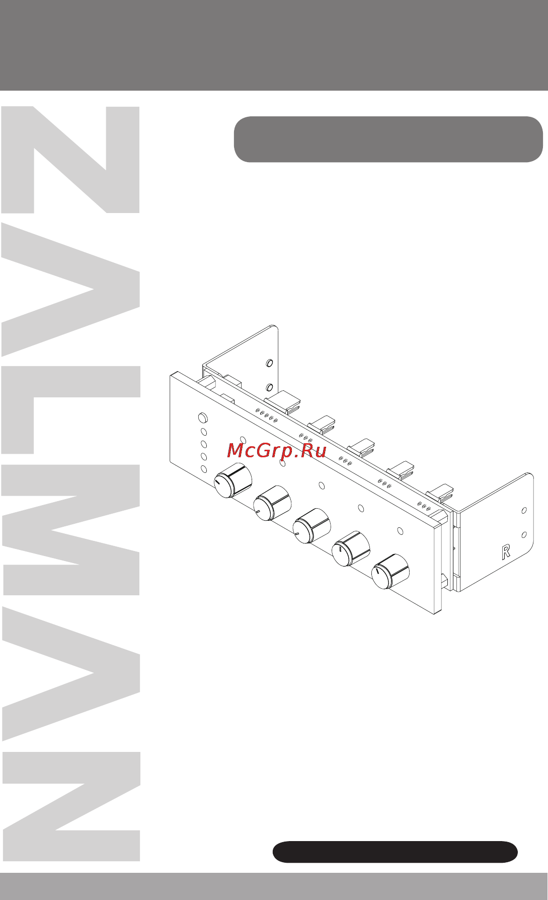 Zalman ZM-MFC1 Combo Инструкция по эксплуатации онлайн
