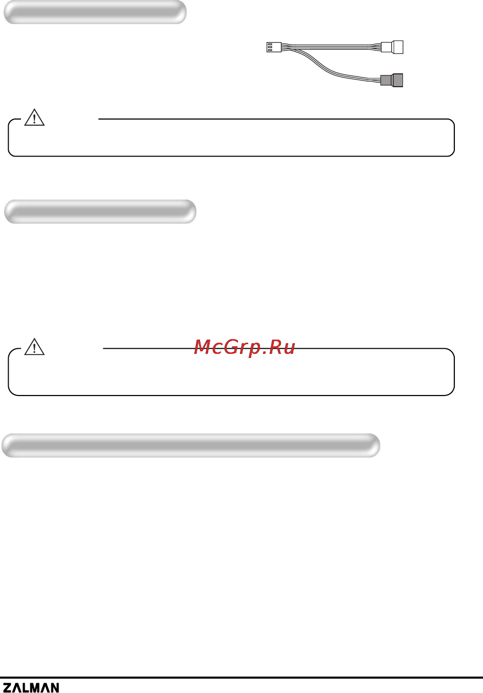 Zalman ZM-MFC3 [7/8] Operational guidelines