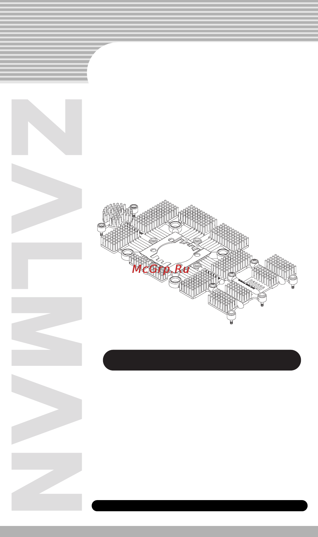 Zalman ZM-RHS88 Инструкция по эксплуатации онлайн