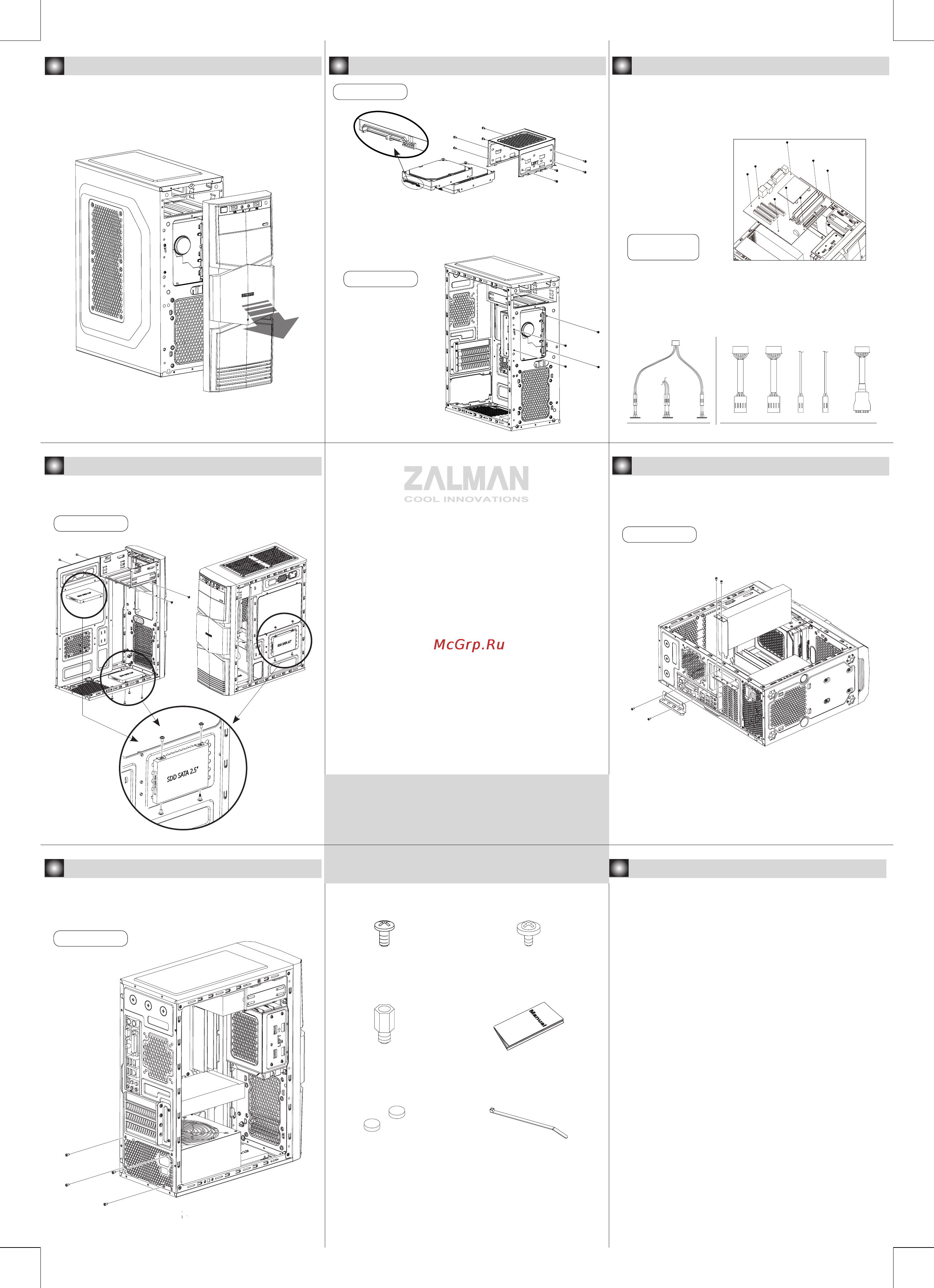 Zalman ZM-T2 PLUS Инструкция по эксплуатации онлайн