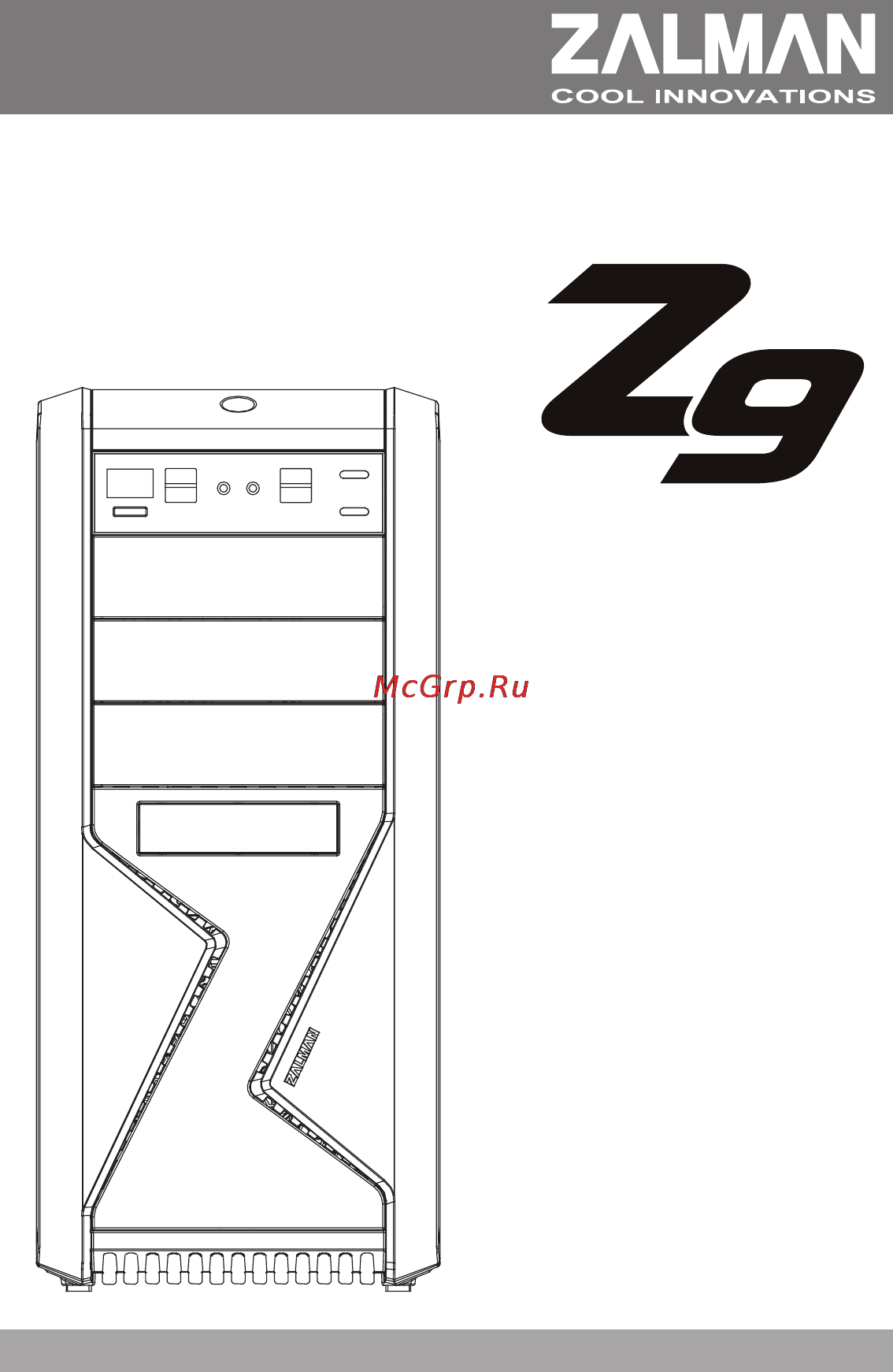 Zalman Z9 Plus Инструкция по эксплуатации онлайн