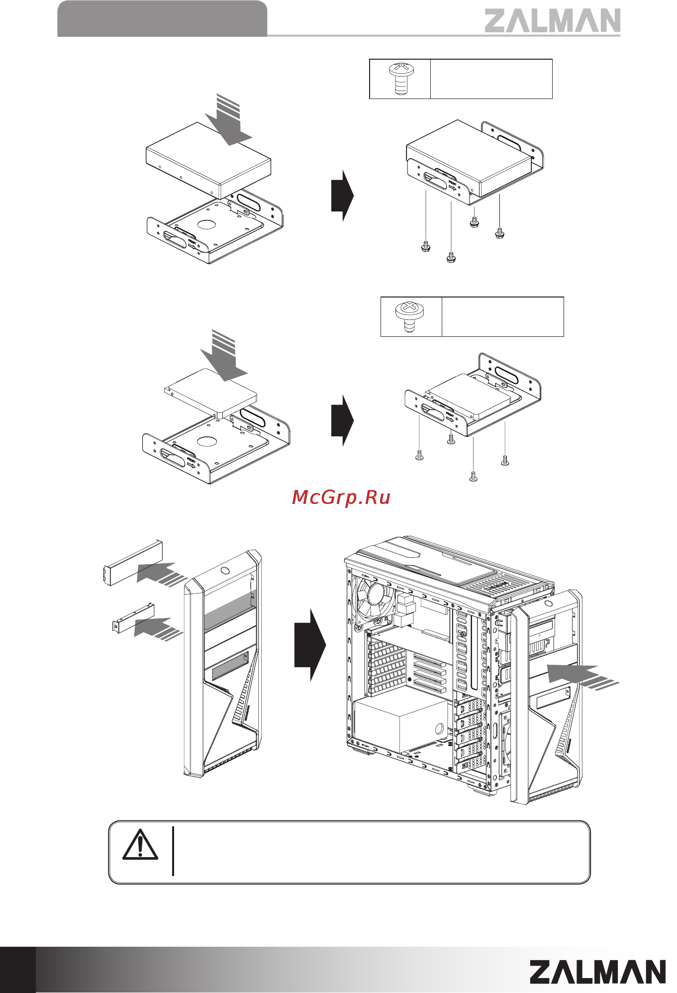 Zalman Z9 [12/69] 6 front cover installation