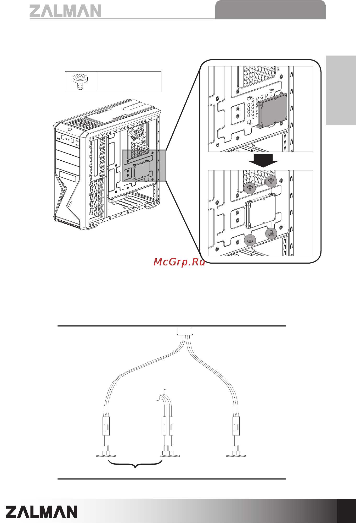 Zalman z9 plus, w/o psu, black [15/69] 9 cable connection