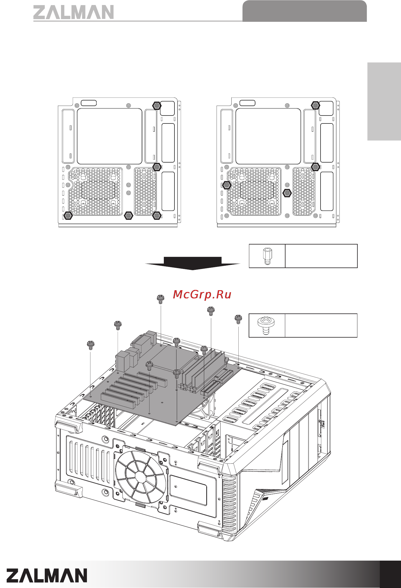 Zalman Z9 DIV [43/69] 3 installation de la carte mère