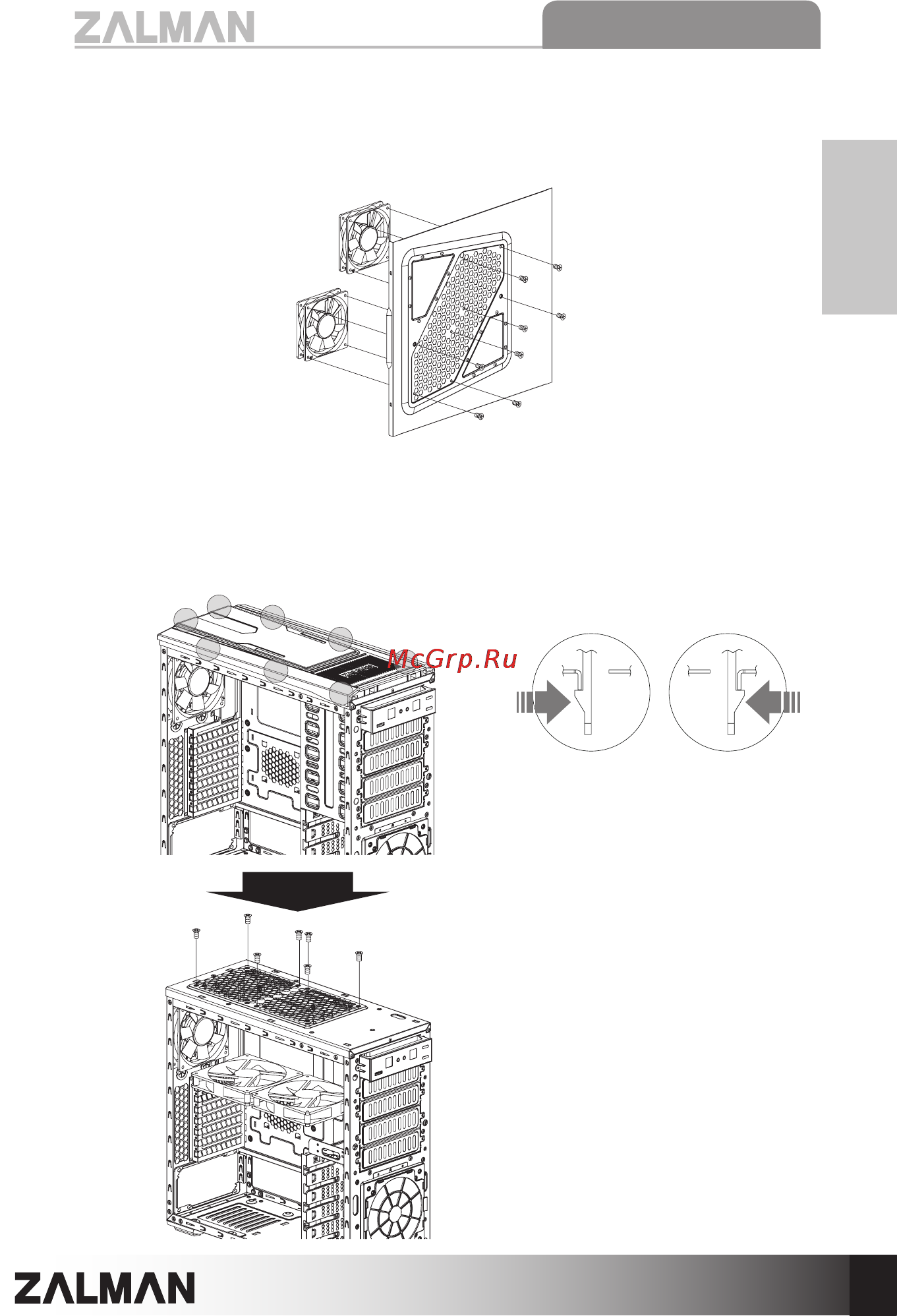 Zalman Z9 DIV [51/69] 10 installation et remplacement des ventilateurs optionnels