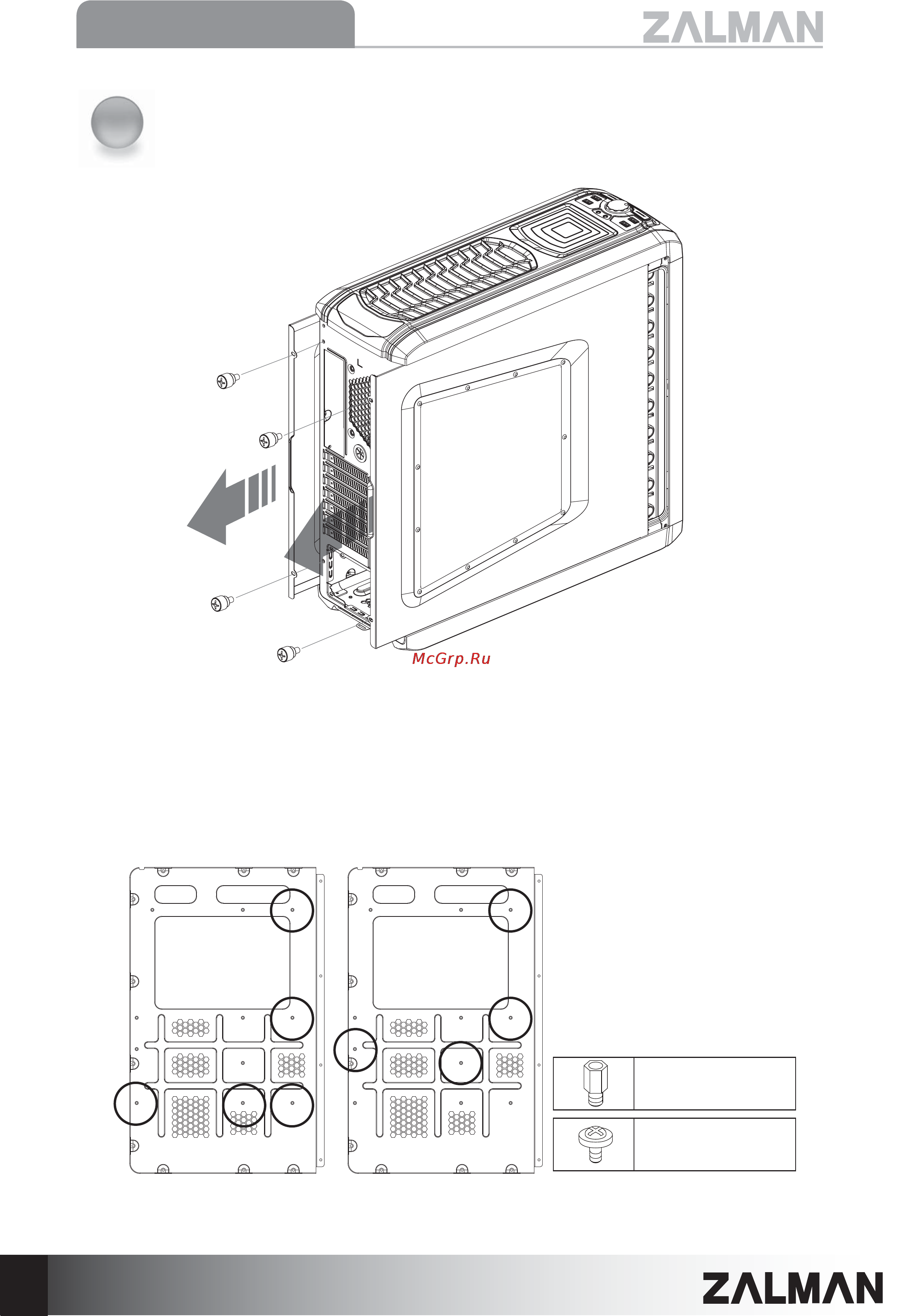 Zalman MS800 [10/49] Installation