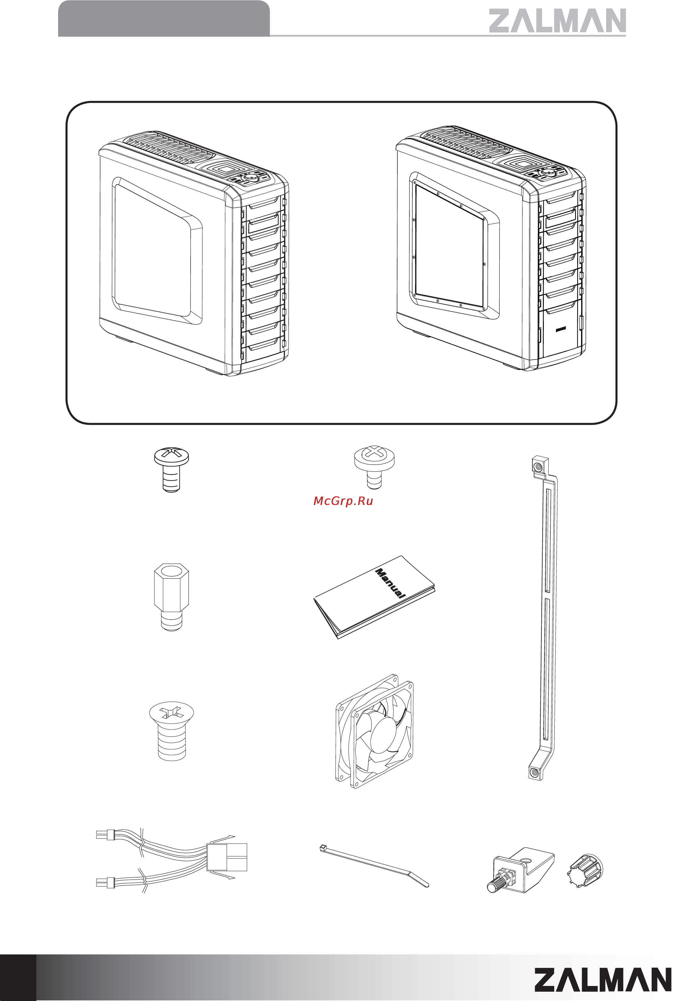 Zalman MS800 [6/49] Ms800 series