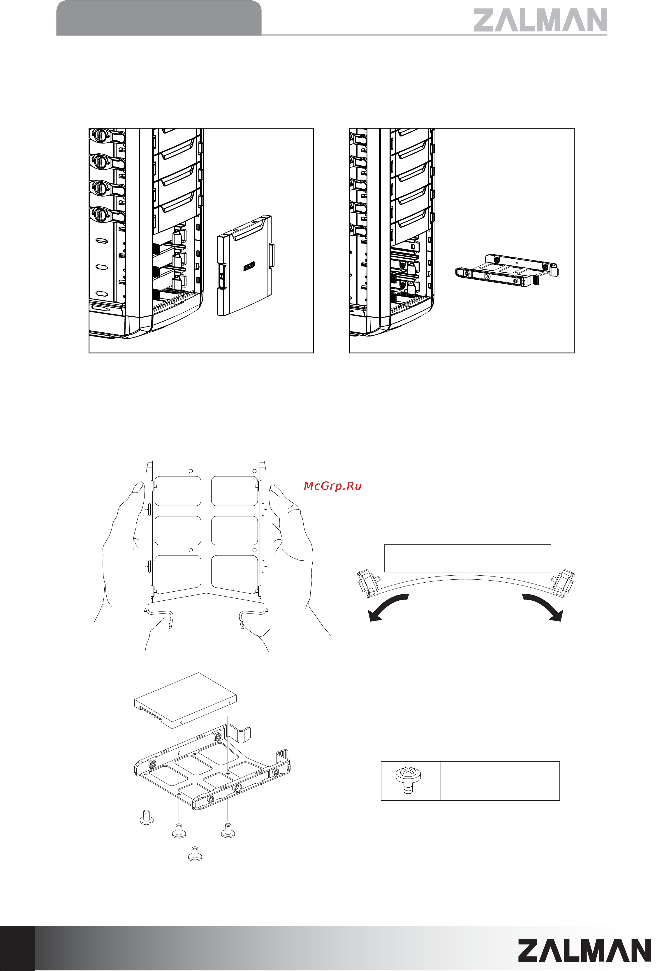Zalman MS800 Plus Инструкция по эксплуатации онлайн [30/65] 104627