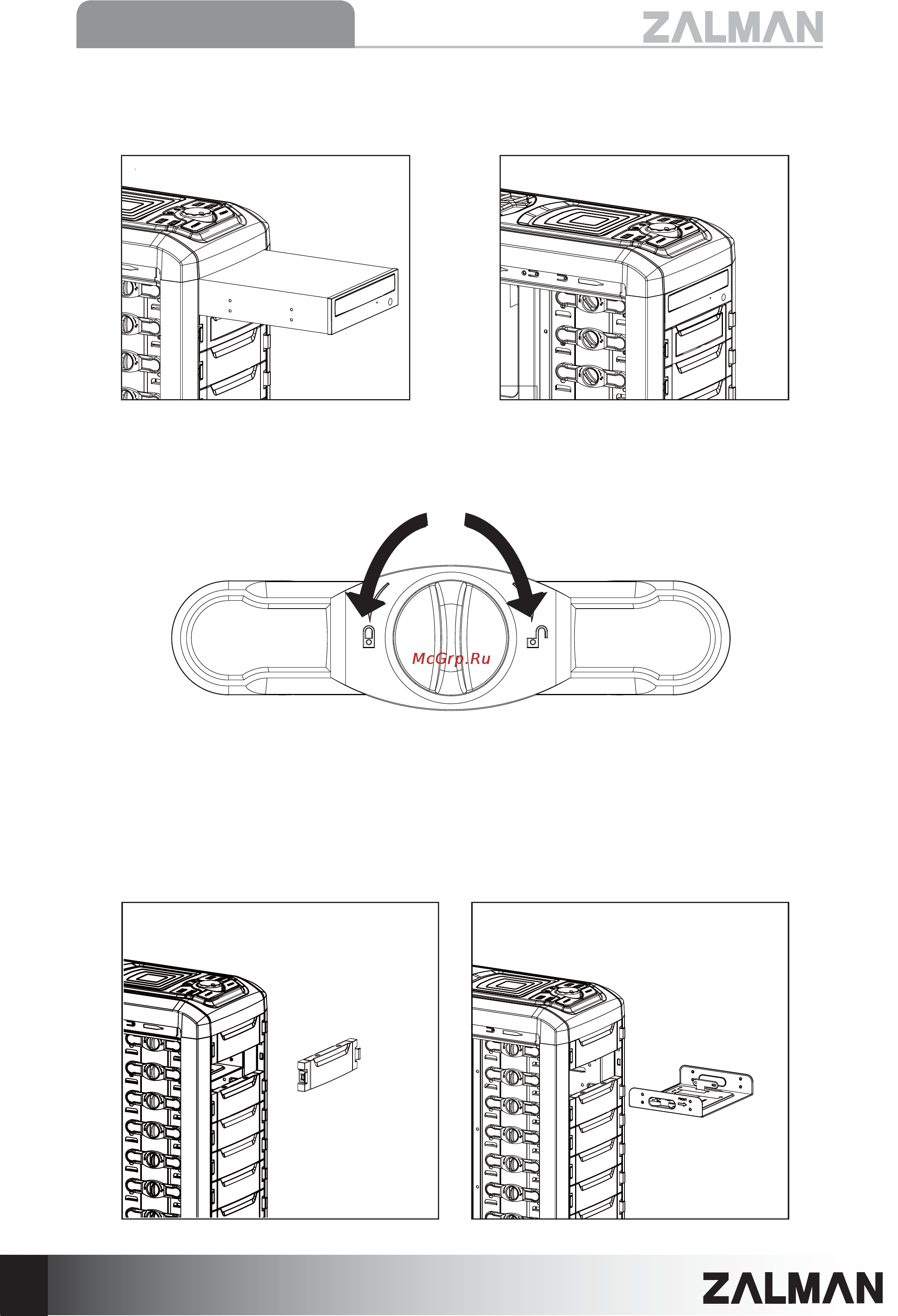 Zalman MS800 Plus [44/65] Ms800 series