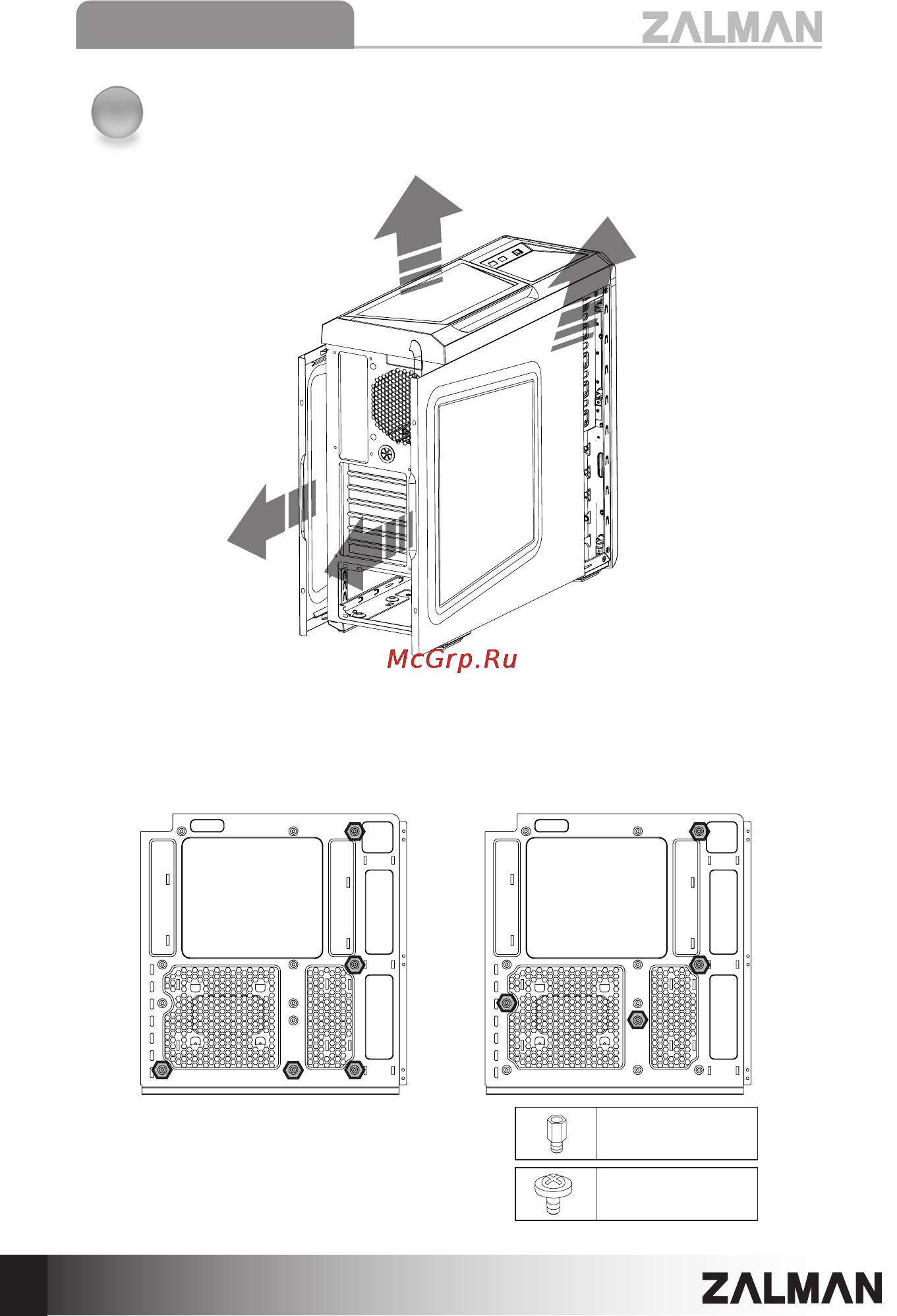 Zalman Z12 [15/39] 설치방법