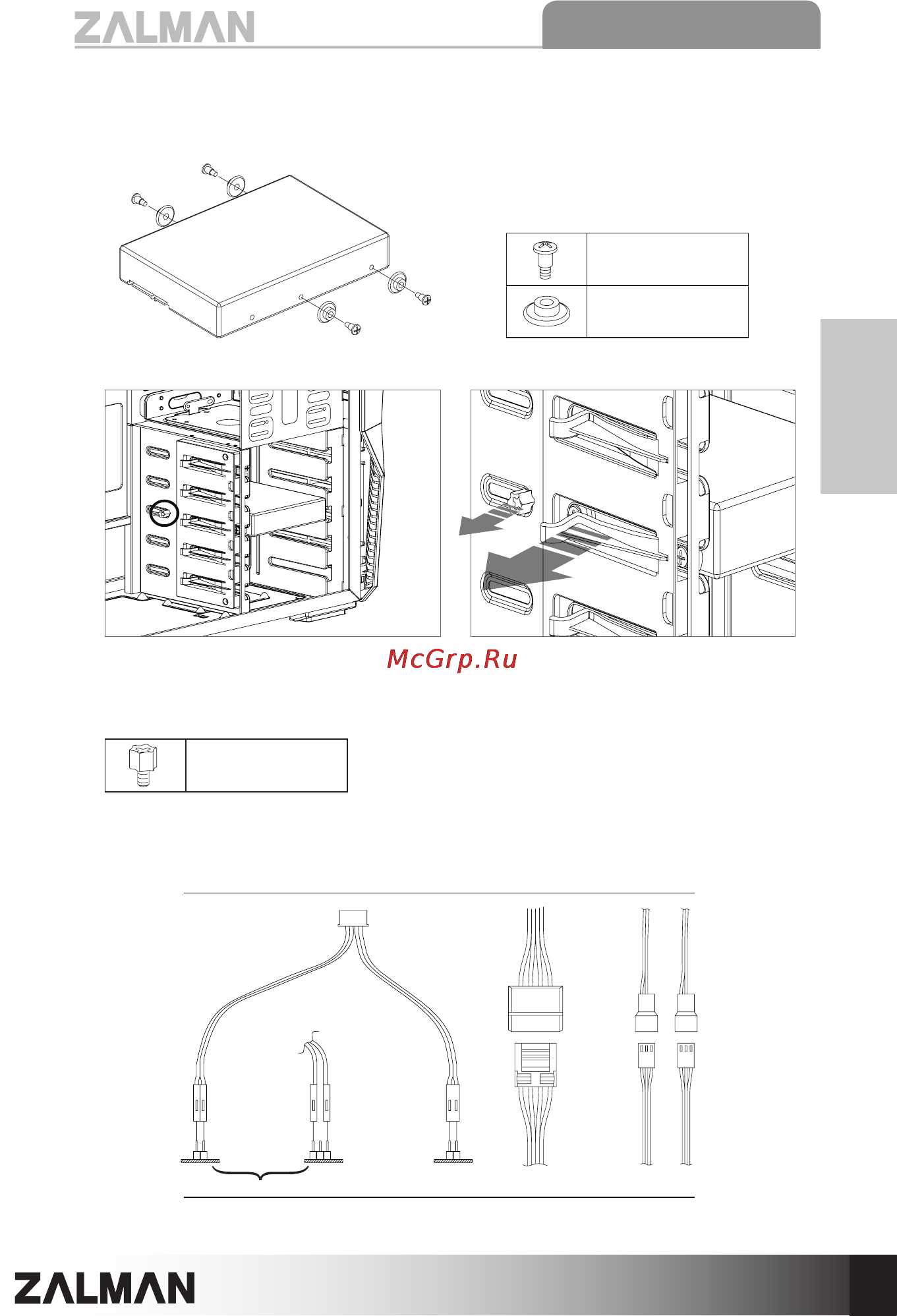 Zalman Z12 [9/39] 5 3 hdd installation