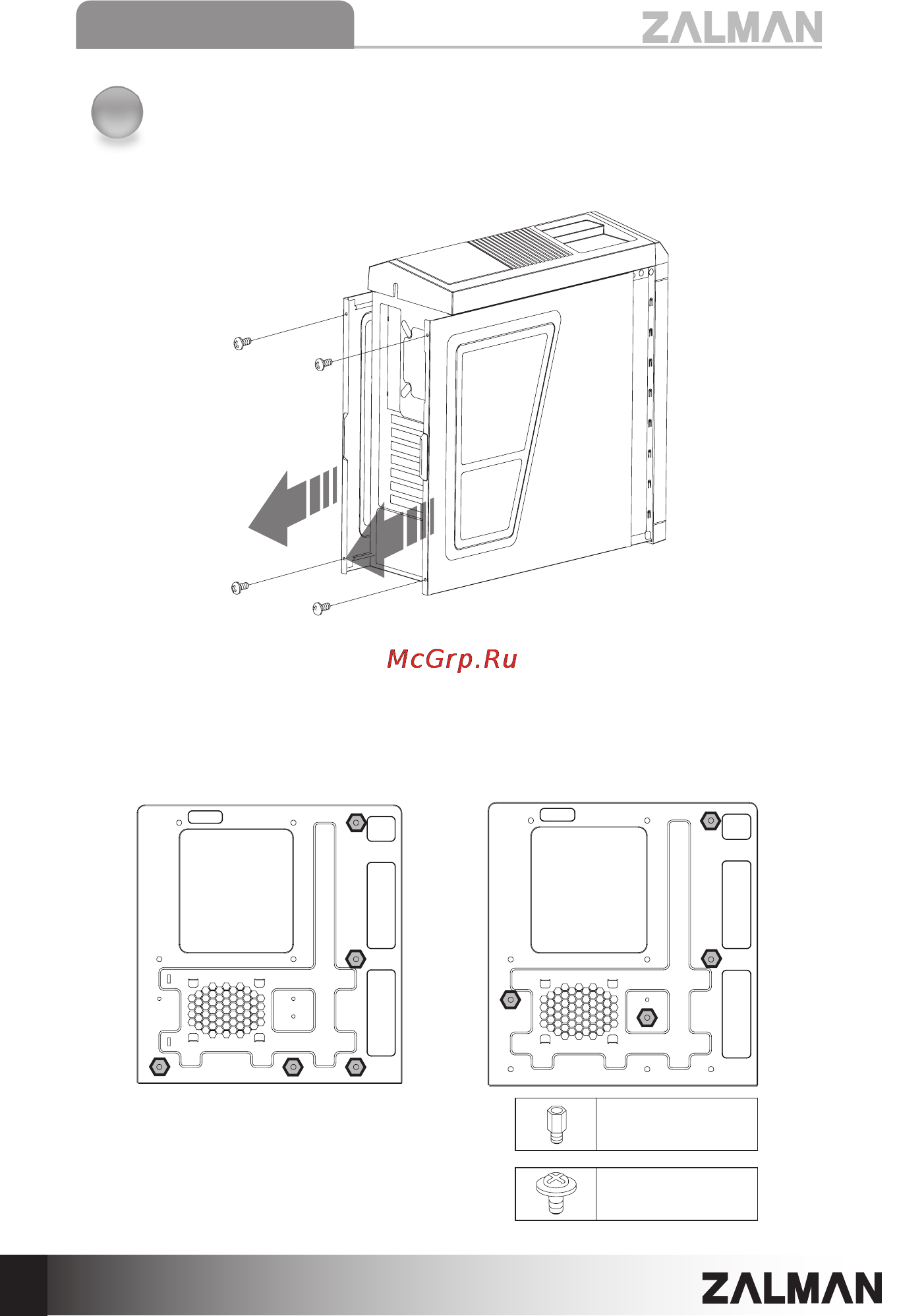 Zalman Z5 U3 [6/34] 설치방법