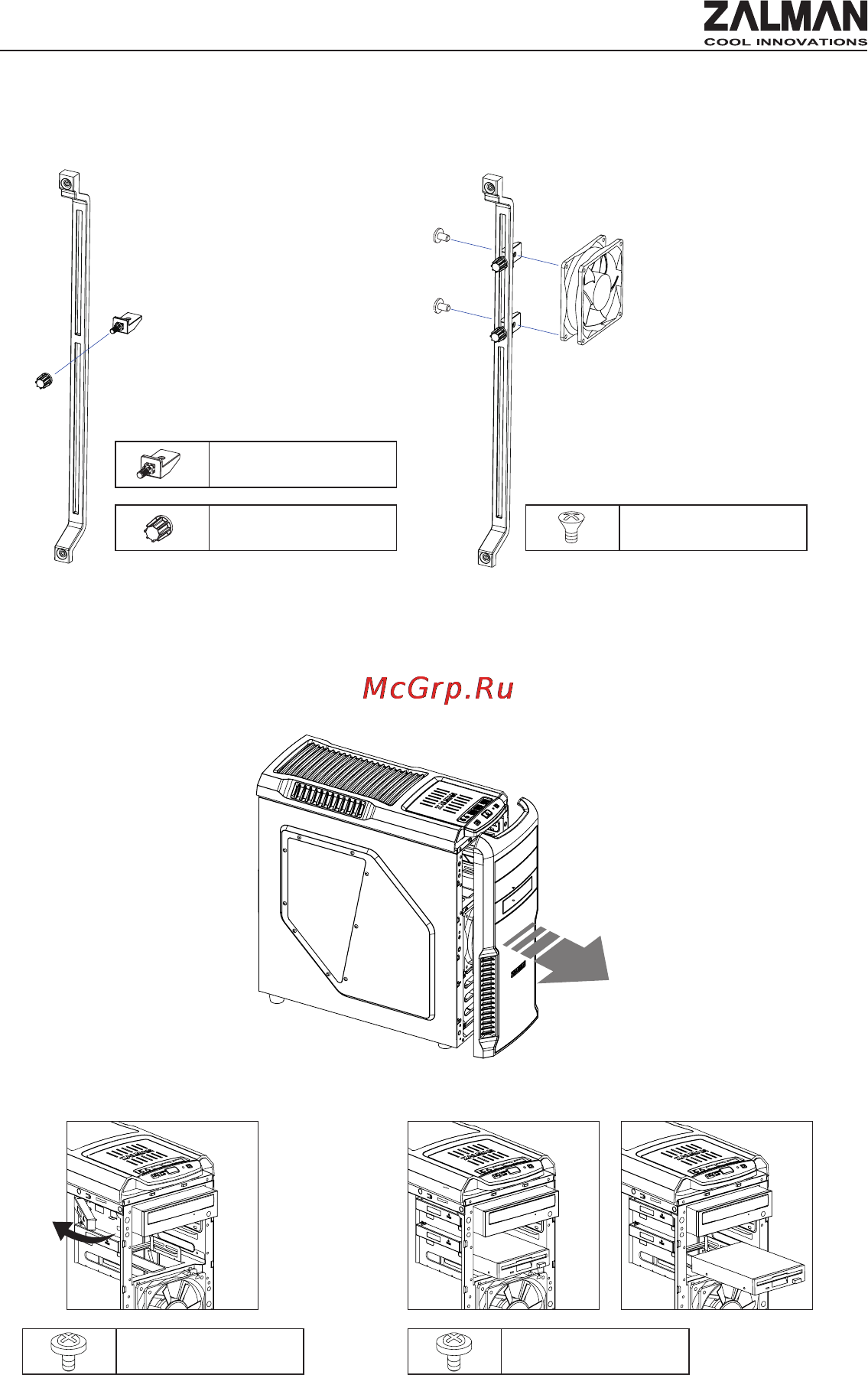 Zalman Z3 PLUS [5/12] Front cover removal front cover 분리