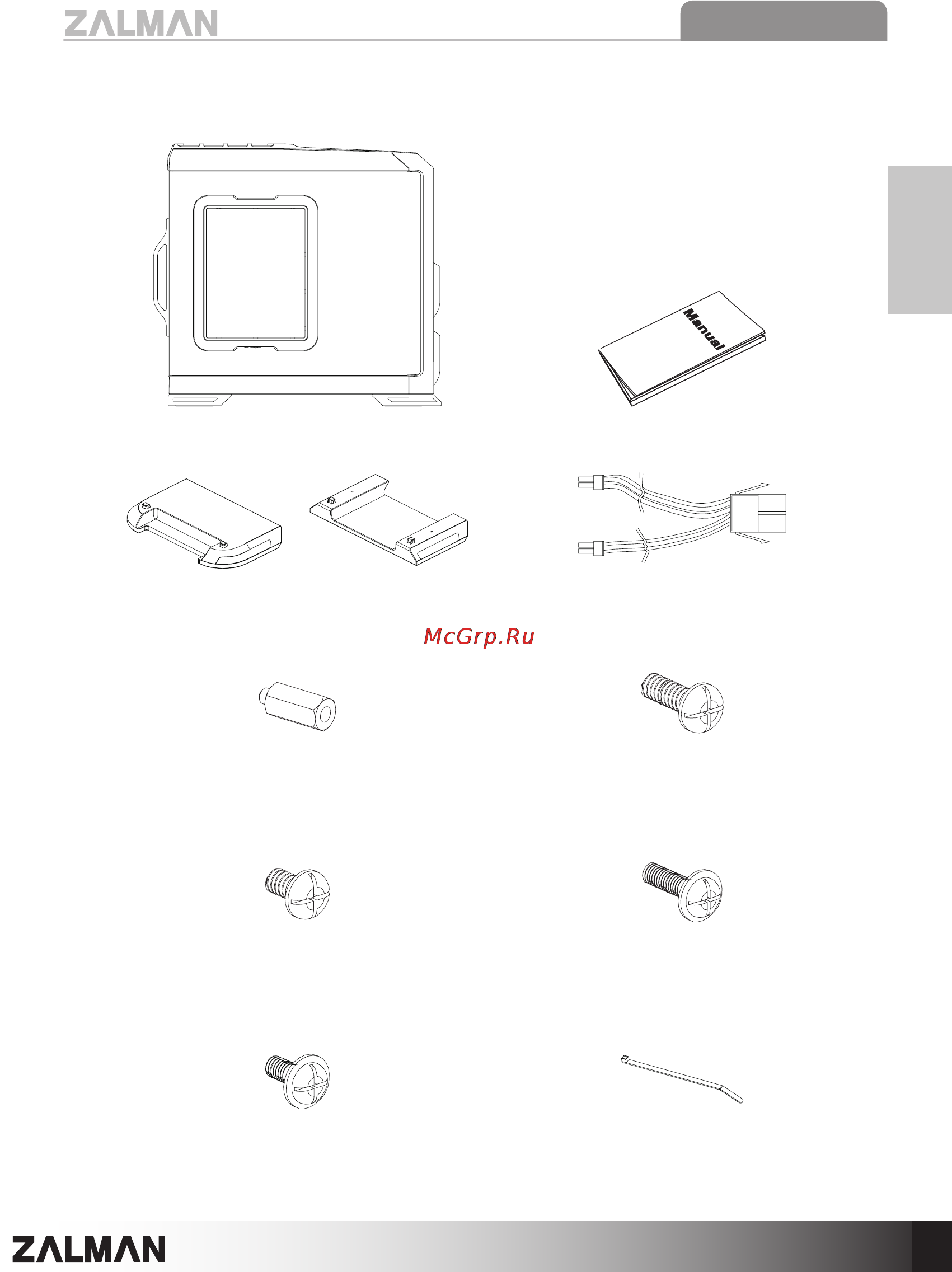 Zalman GS1200 [7/19] 5 parts
