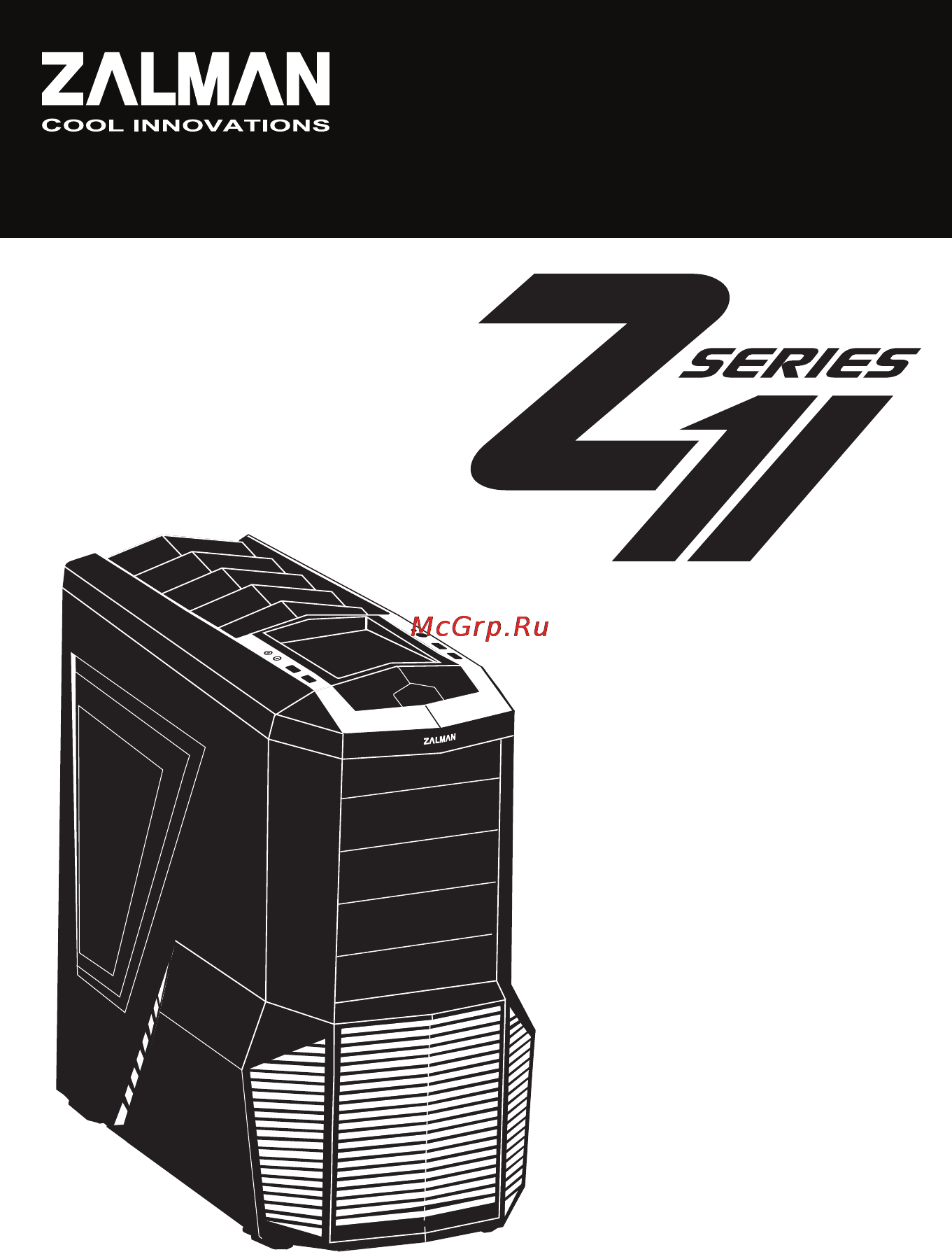 Zalman Z11 Инструкция по эксплуатации онлайн