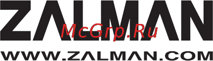 Zalman Z11 Инструкция по эксплуатации онлайн [21/21] 104653
