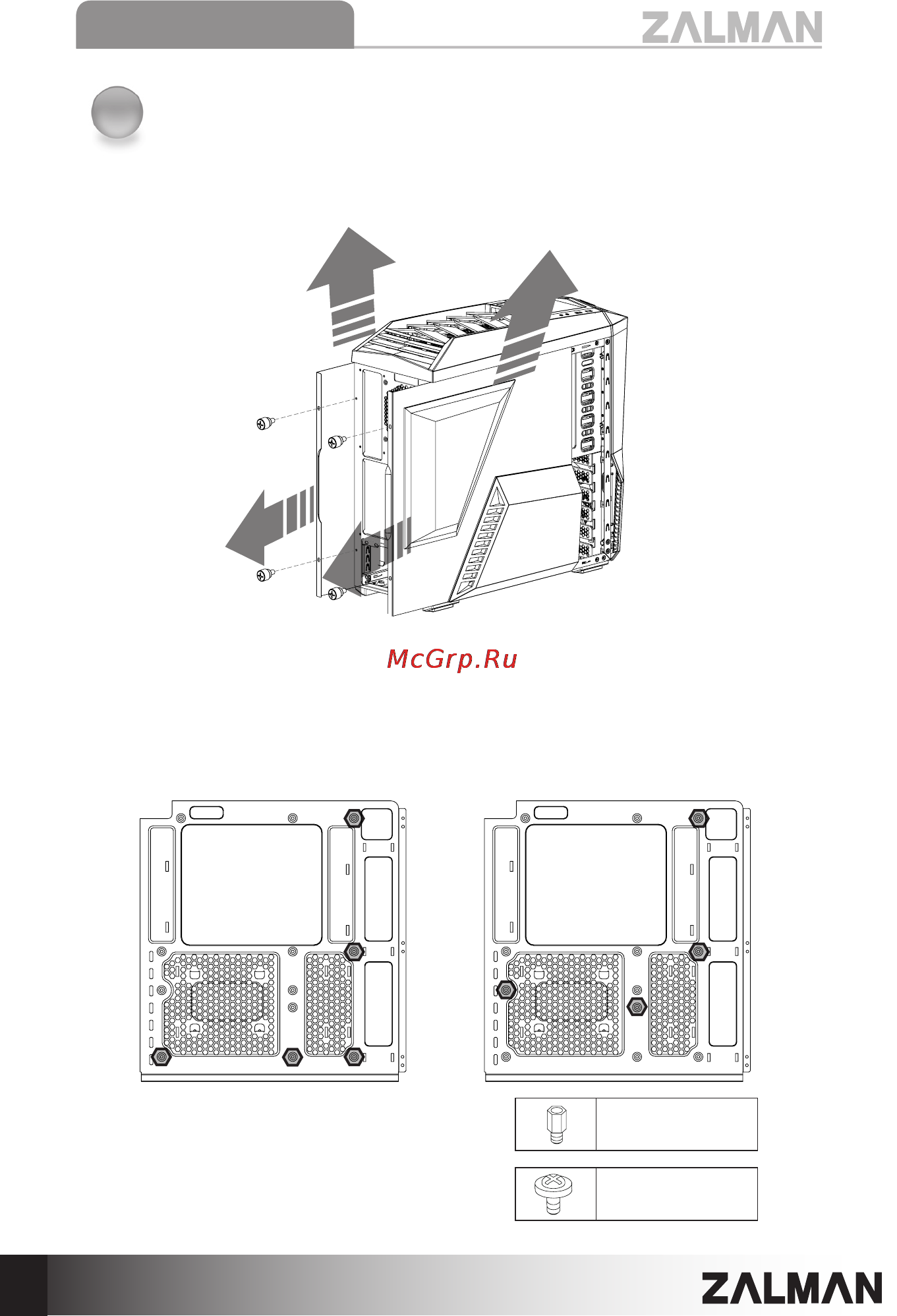 Zalman Z11 [6/21] Installation