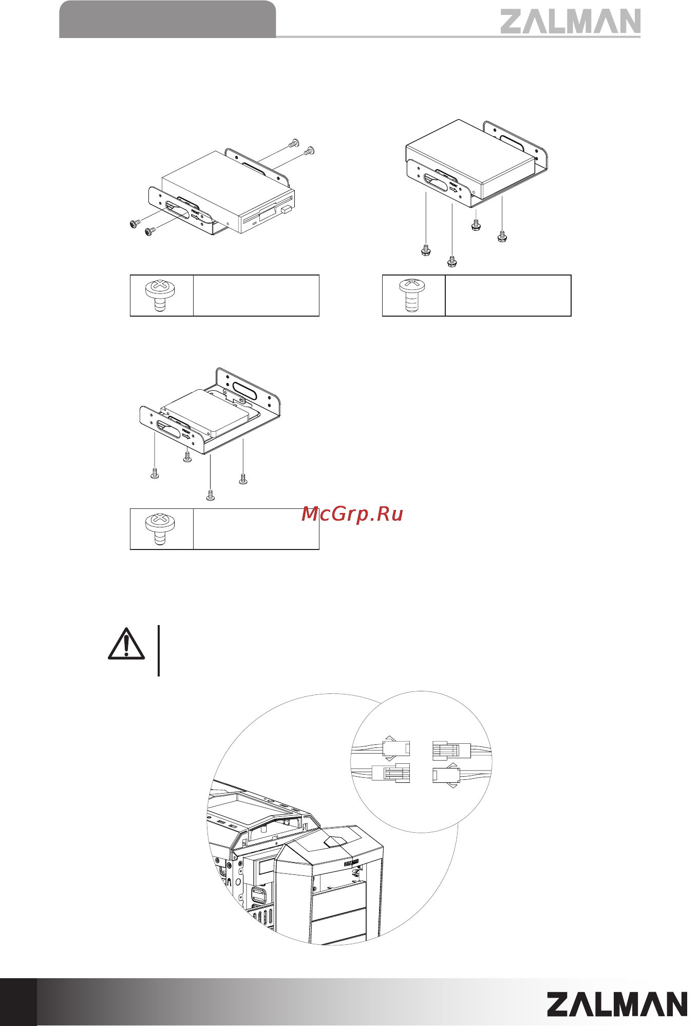 Zalman Z11 Plus [8/21] 4 front cover installation