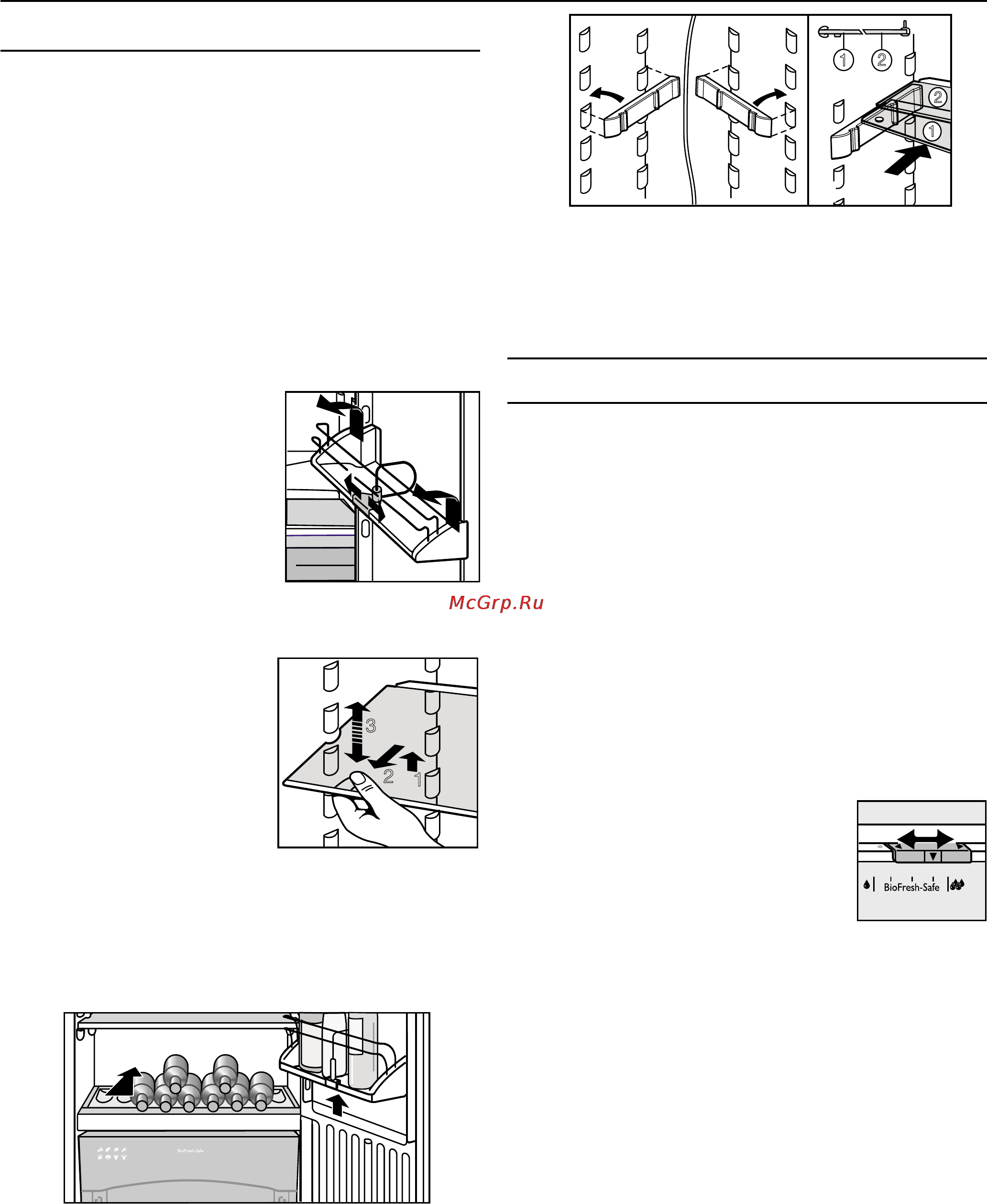 Liebherr ICBN 3056+ICN 3066 [20/30] Отделение biofresh сохранение свежести