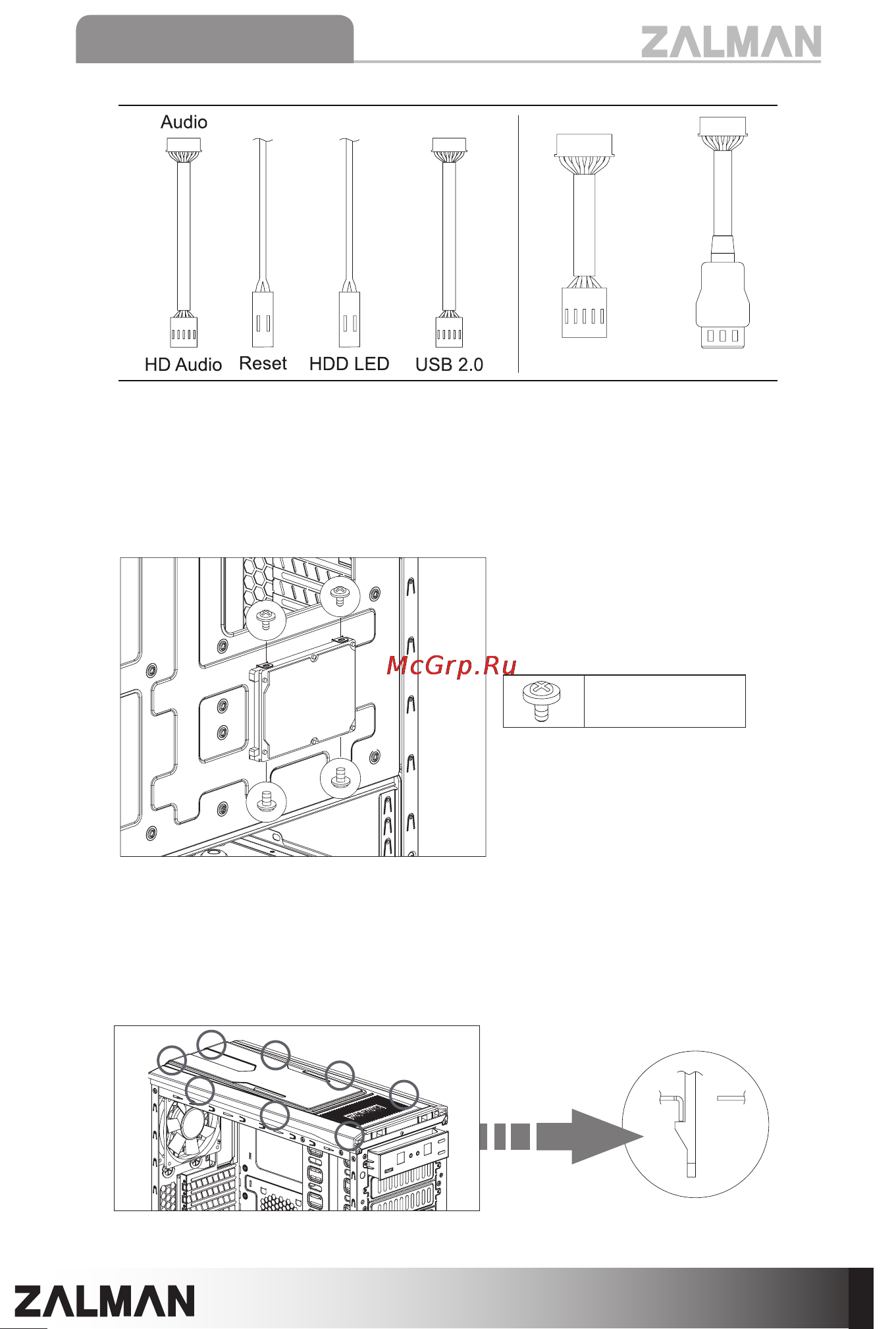 Zalman Z9 U3 [10/21] Top panel fan 120 140 mm installation