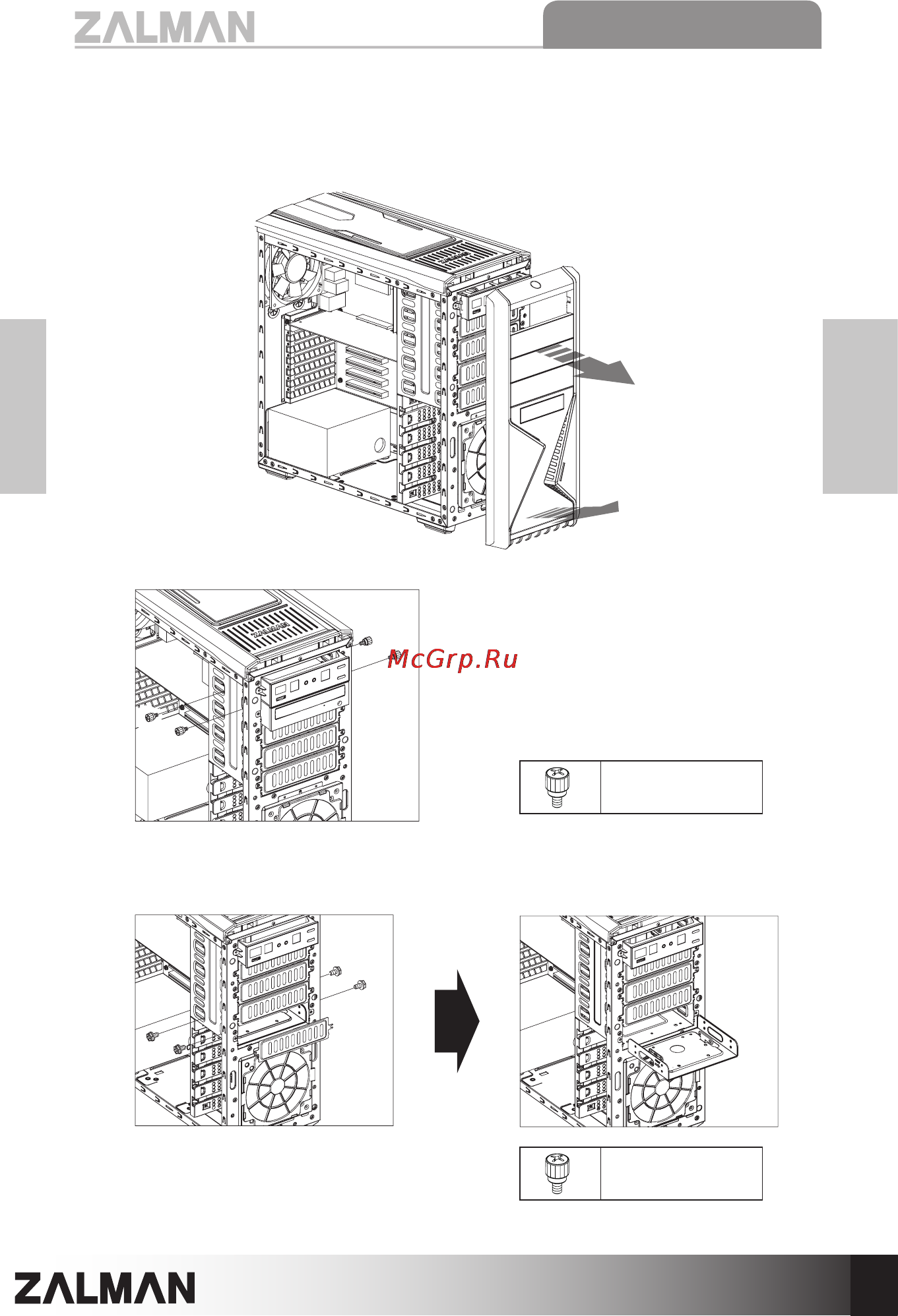 Zalman Z9 U3 Инструкция по эксплуатации онлайн [16/21] 104659