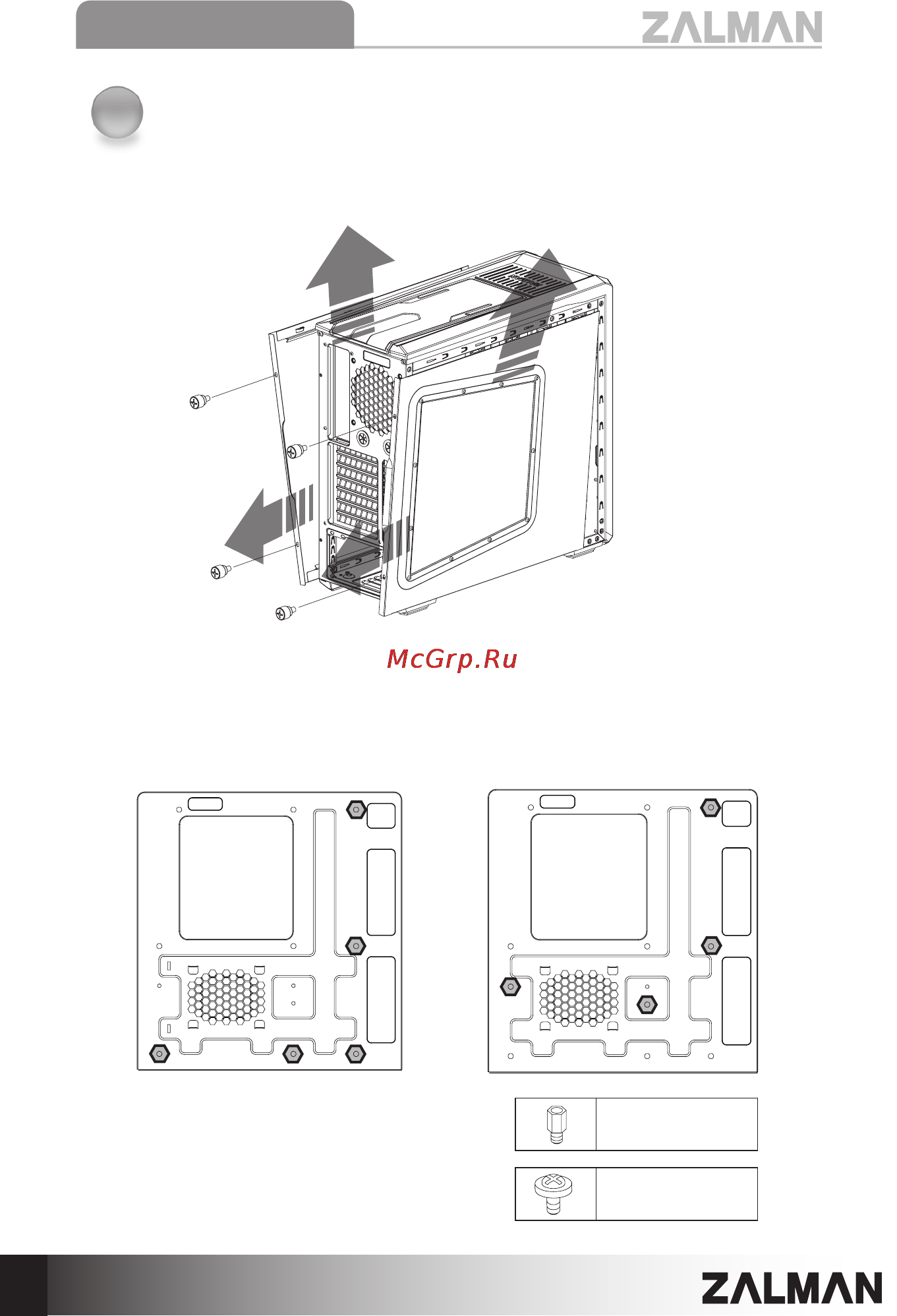 Zalman z9 u3, w/o psu, black [6/21] Installation