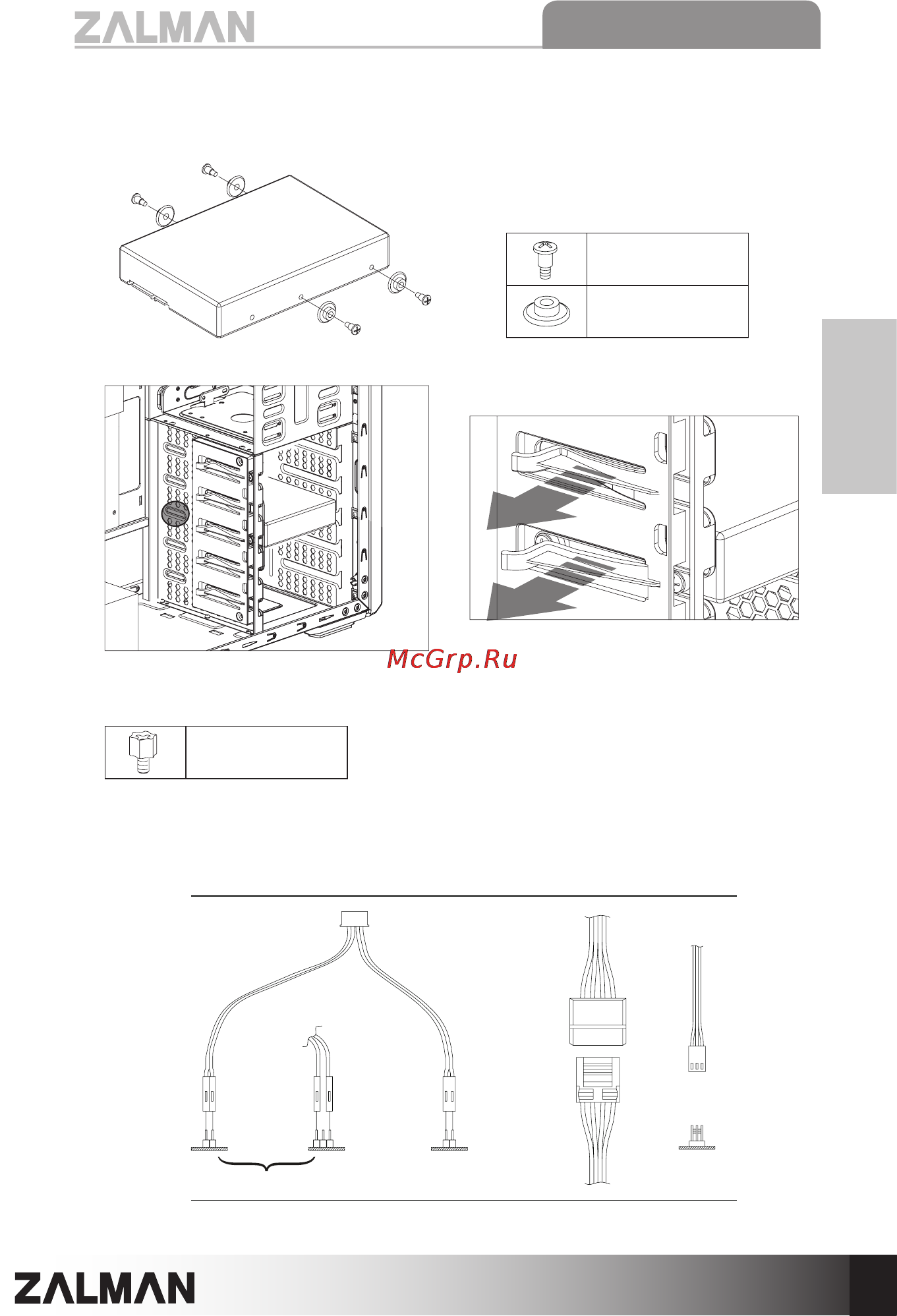 Zalman Z9 U3 [9/21] 6 cable connection