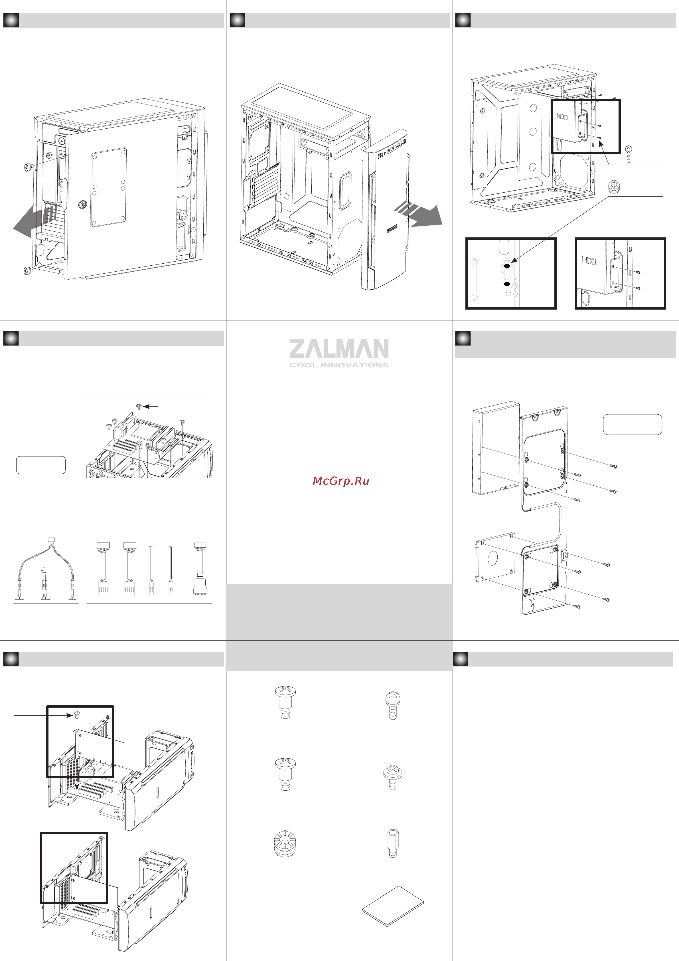Zalman ZM-T2 Инструкция по эксплуатации онлайн