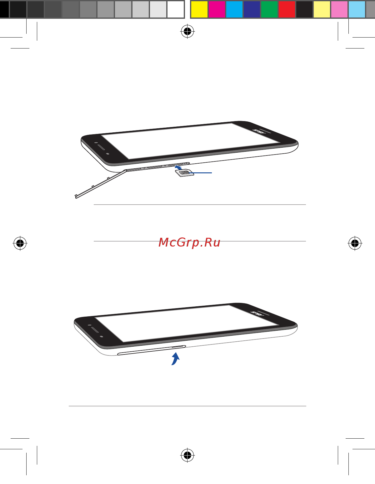 Asus Fonepad FE375CXG 7" 8Gb 3G White Инструкция по эксплуатации онлайн [10/22] 104708