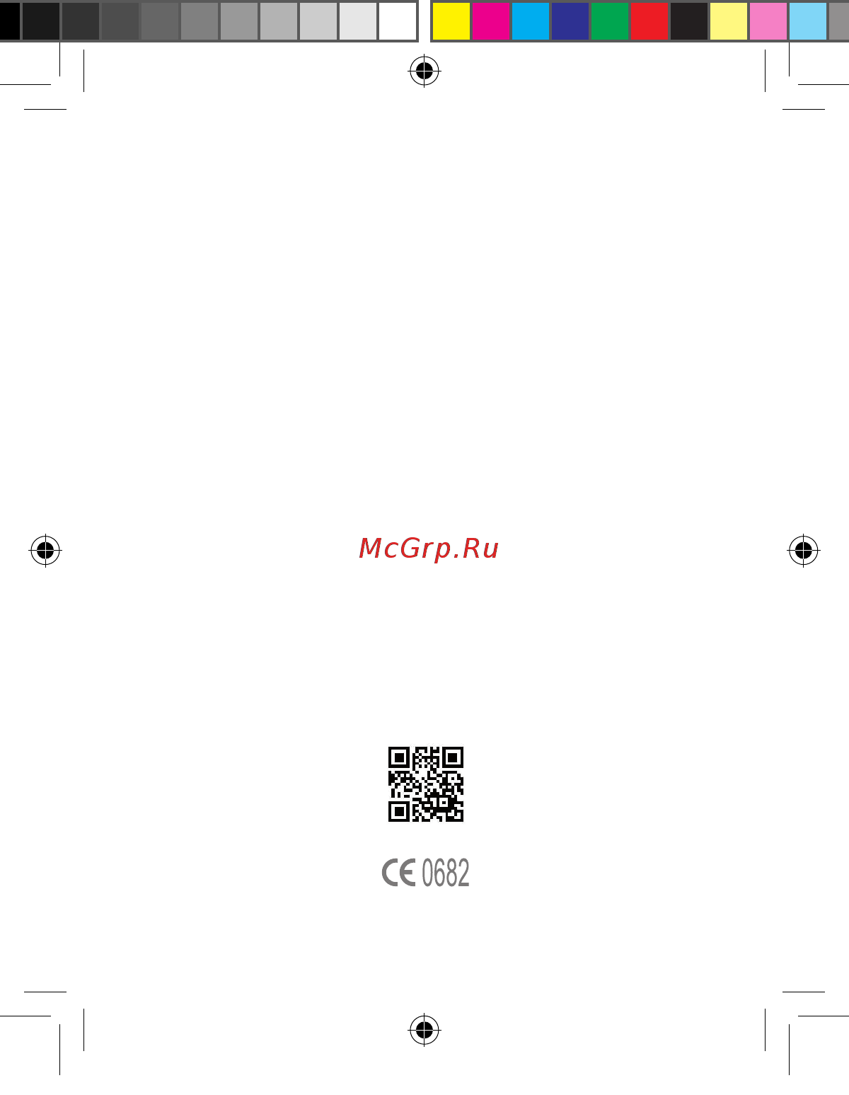 Asus fonepad 7 fe375cxg 3g 8gb black Инструкция по эксплуатации онлайн [22/22] 178025